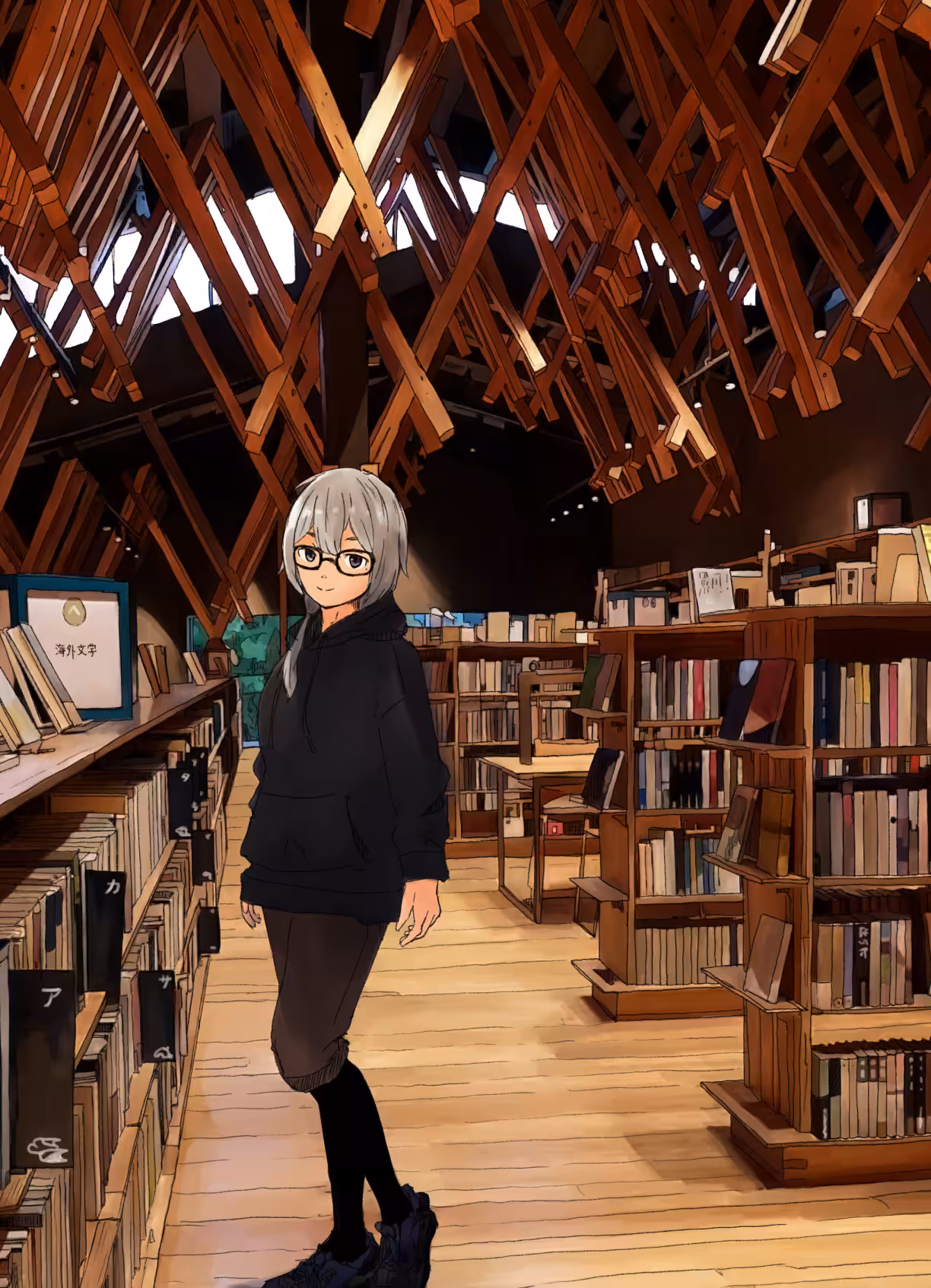 The Library Above the Clouds (Yusuhara, Kochi)