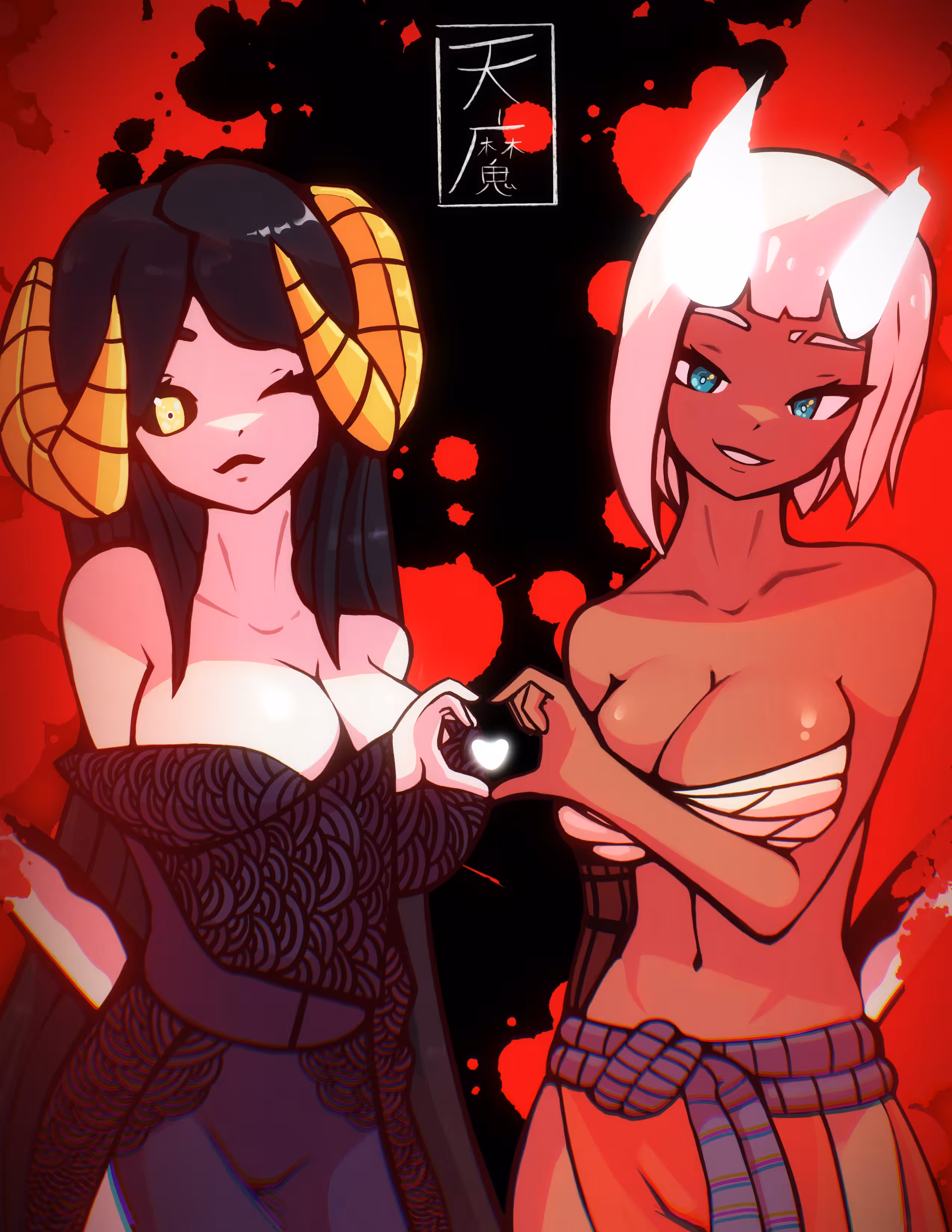 DEADLY LOVERS