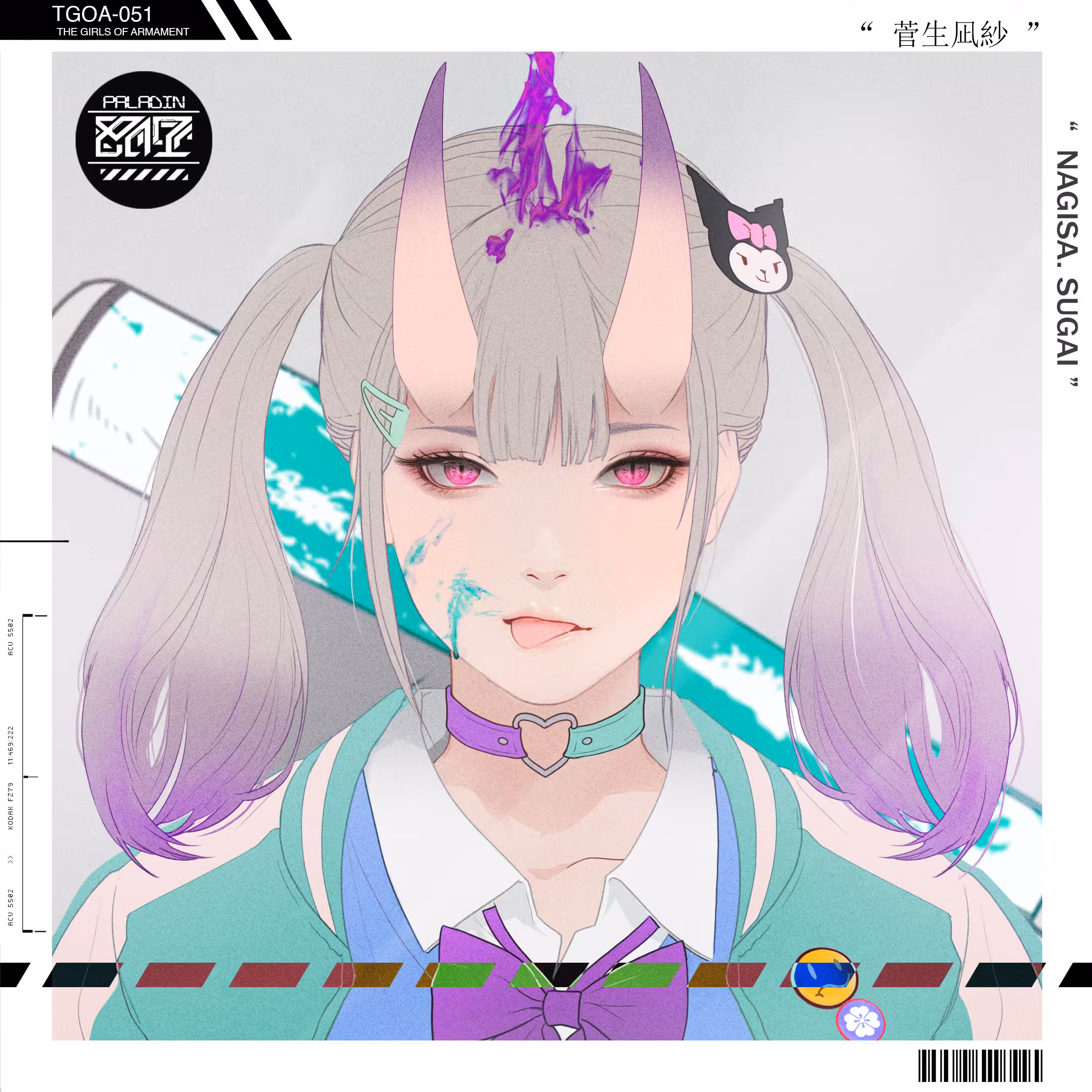 TGOA-051 " NAGISA. SUGAI "