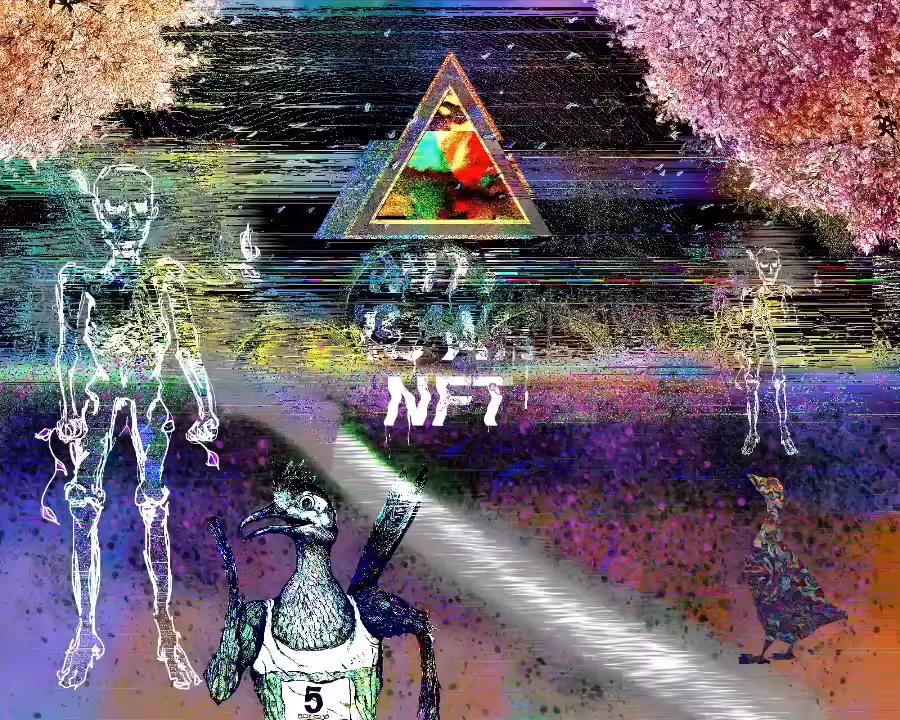 WTF IS AN NFT