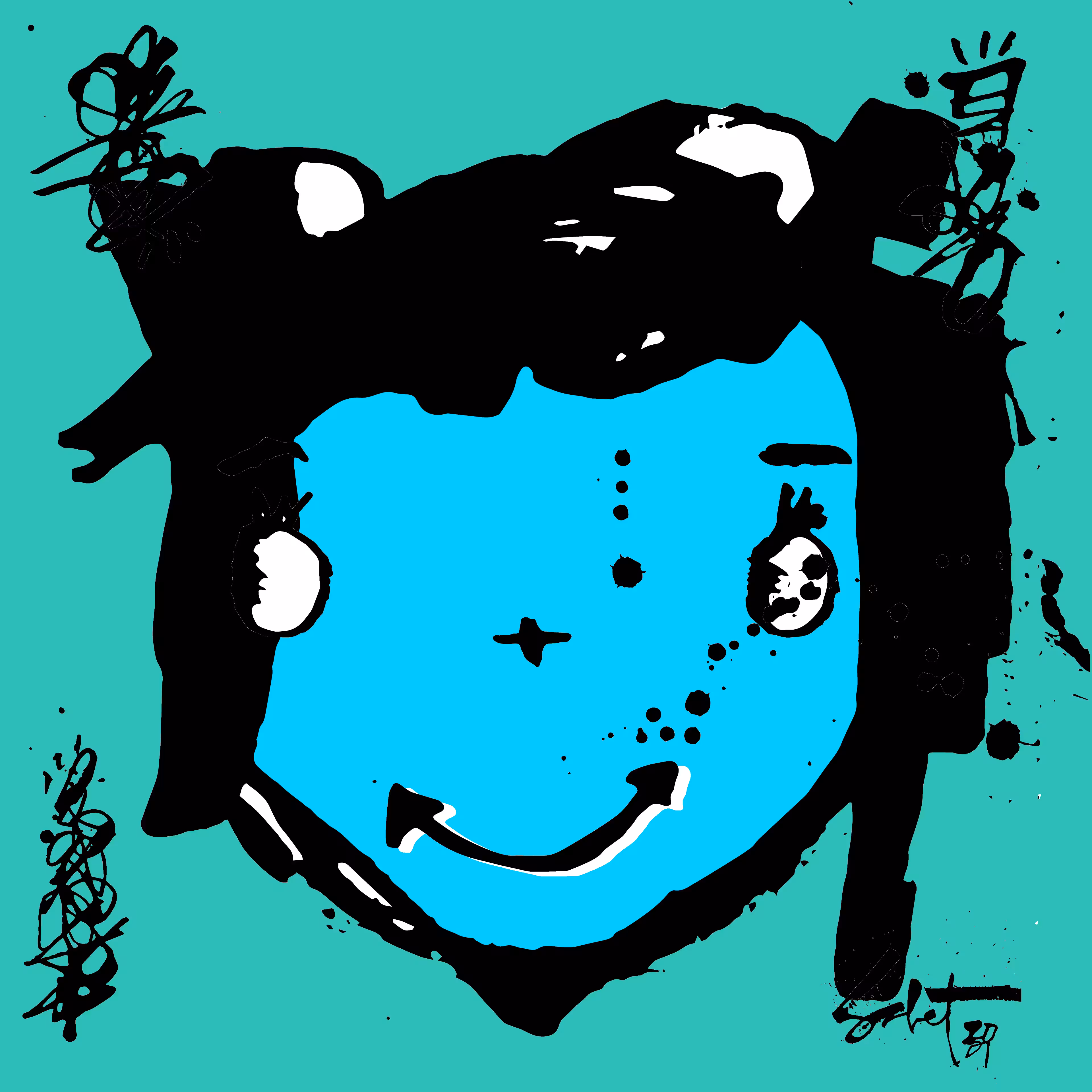 TOKYO PUNK #1307