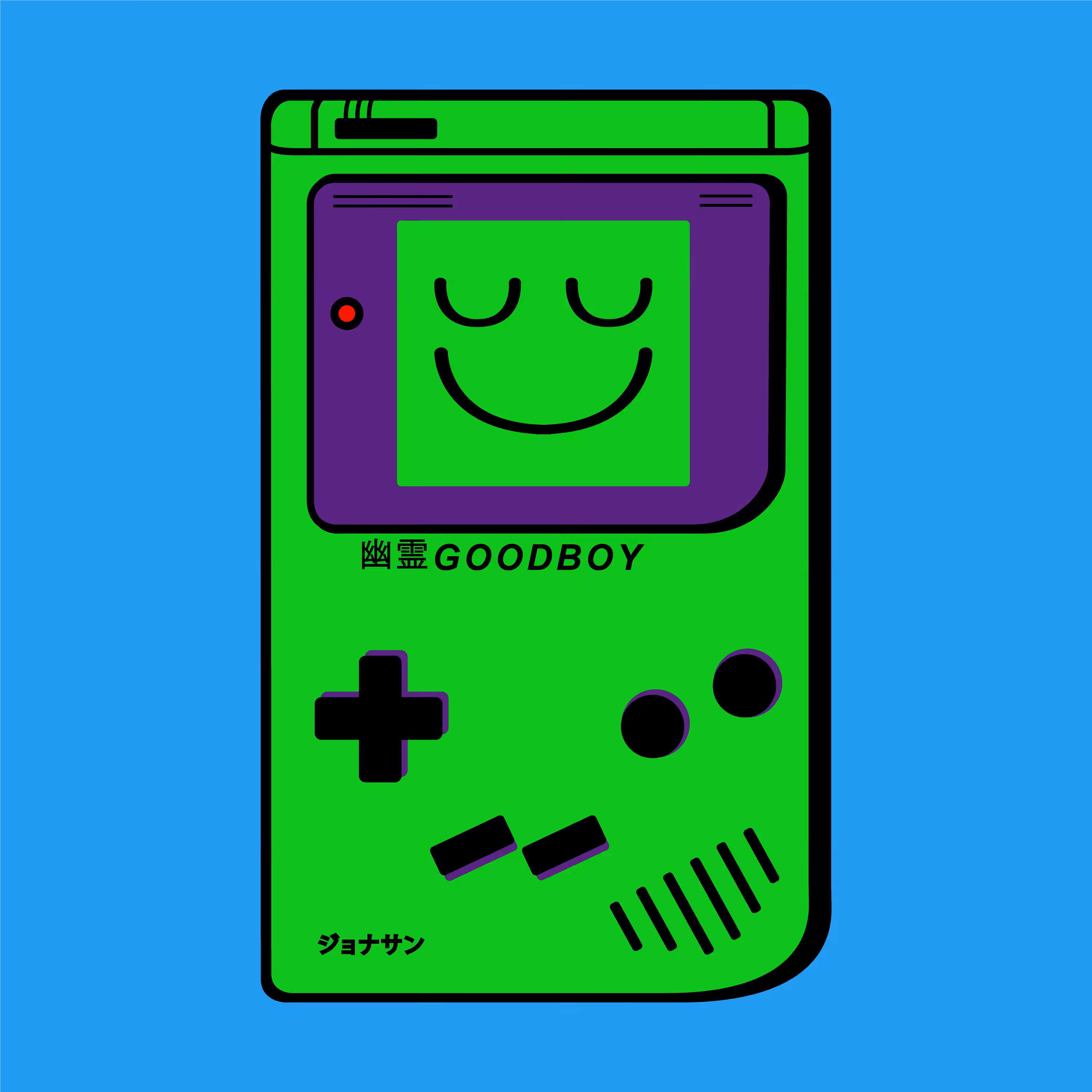 GoodBoy (OG GameBoi)