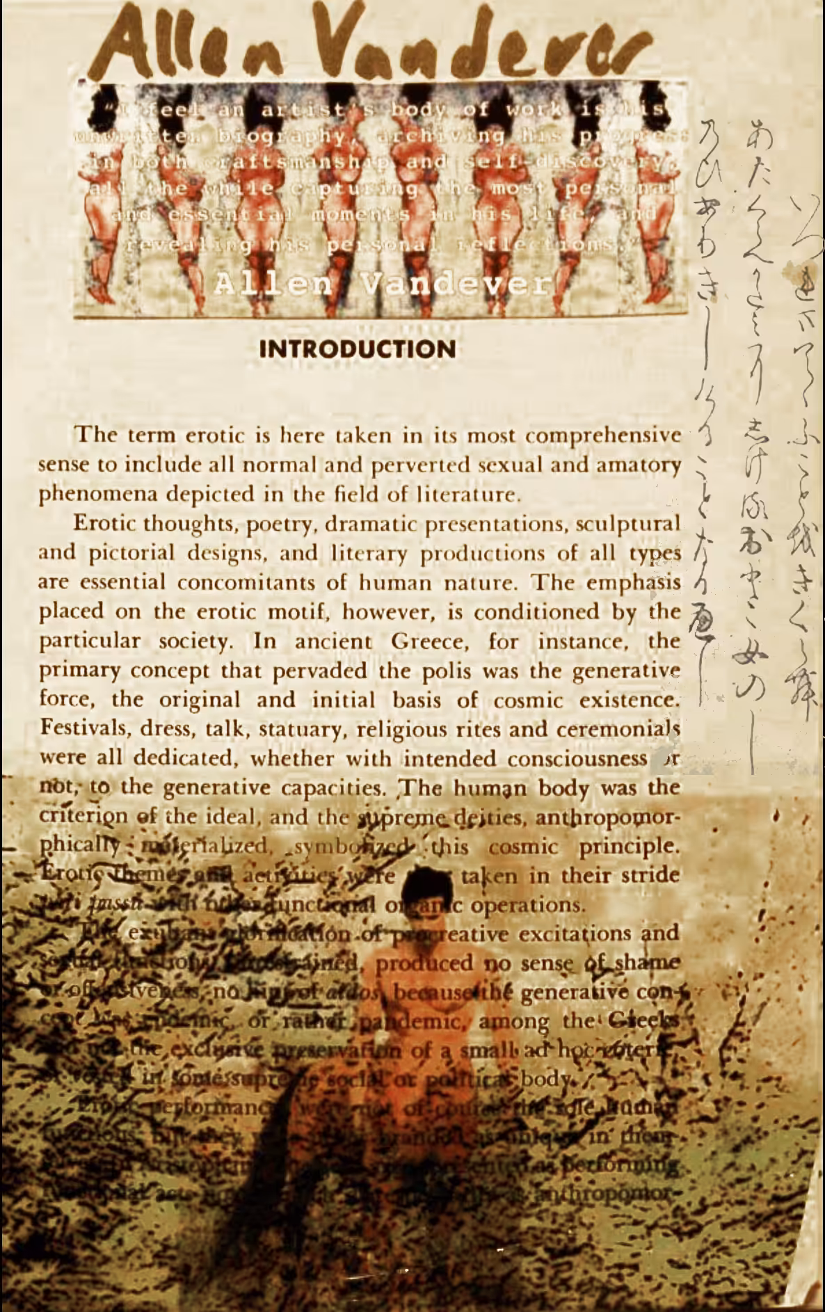 Introduction to The Erotic Adventures of a Time Traveler 