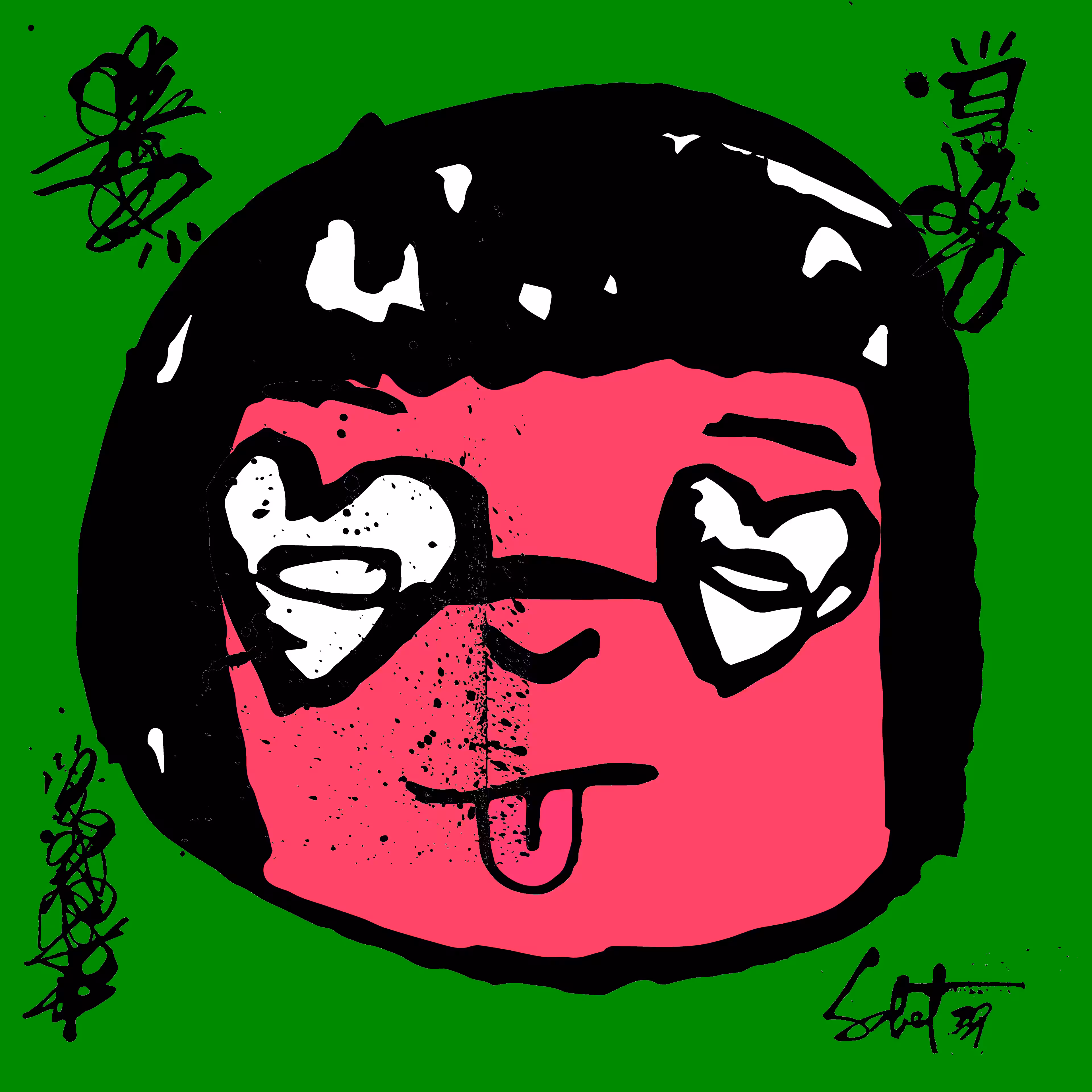 TOKYO PUNKS: TOKYO PUNK #2730