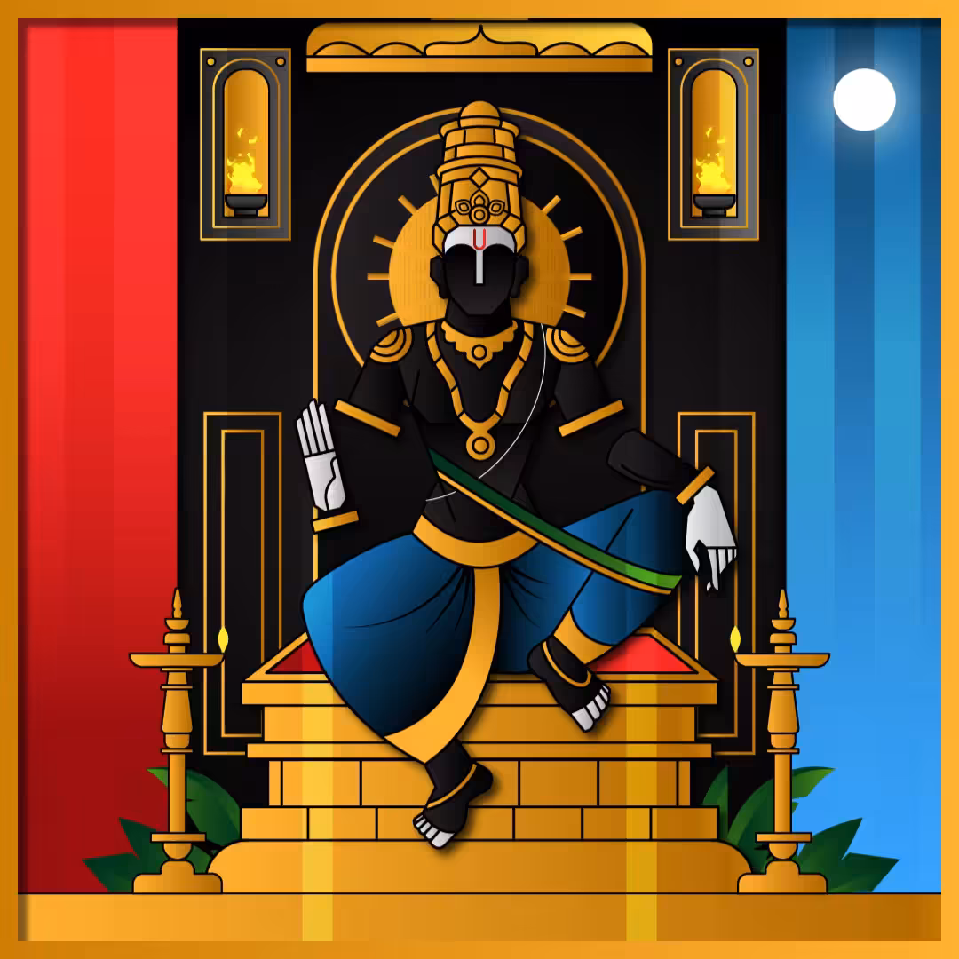 Ayyappa Swamy