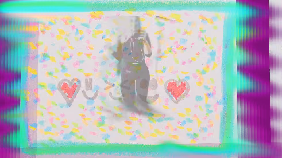 Confetti in the sky