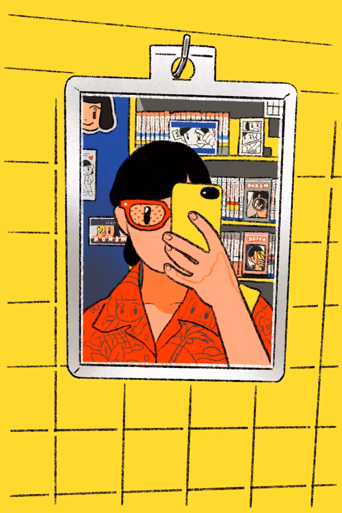 me.rror #7