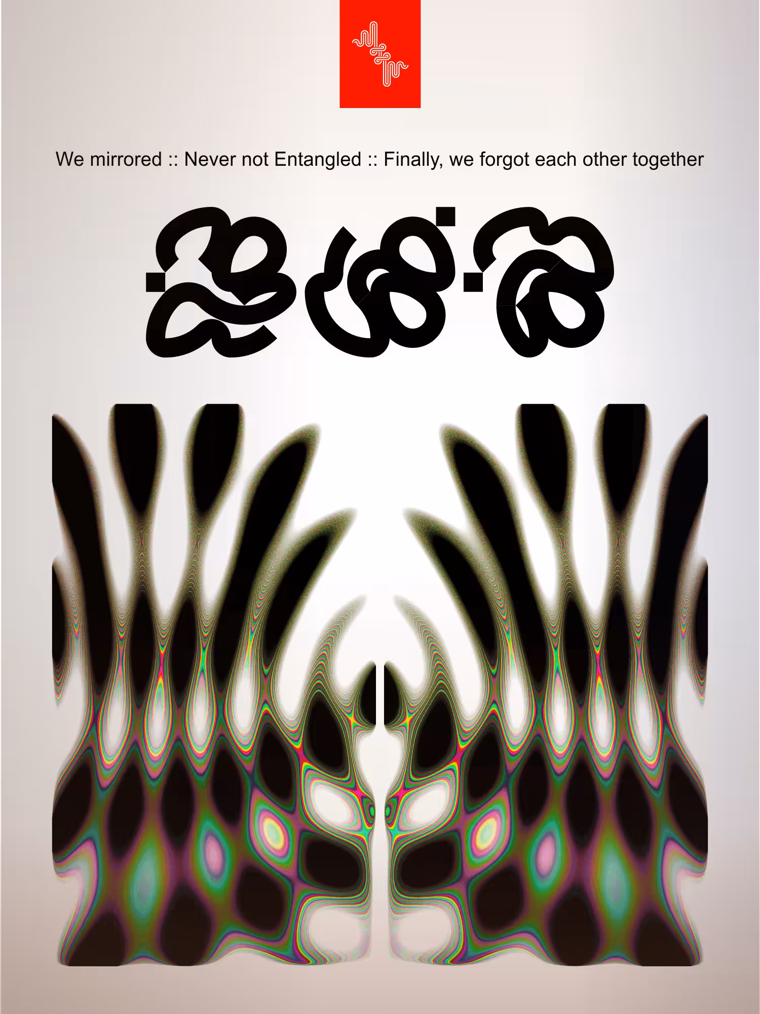 We mirrored