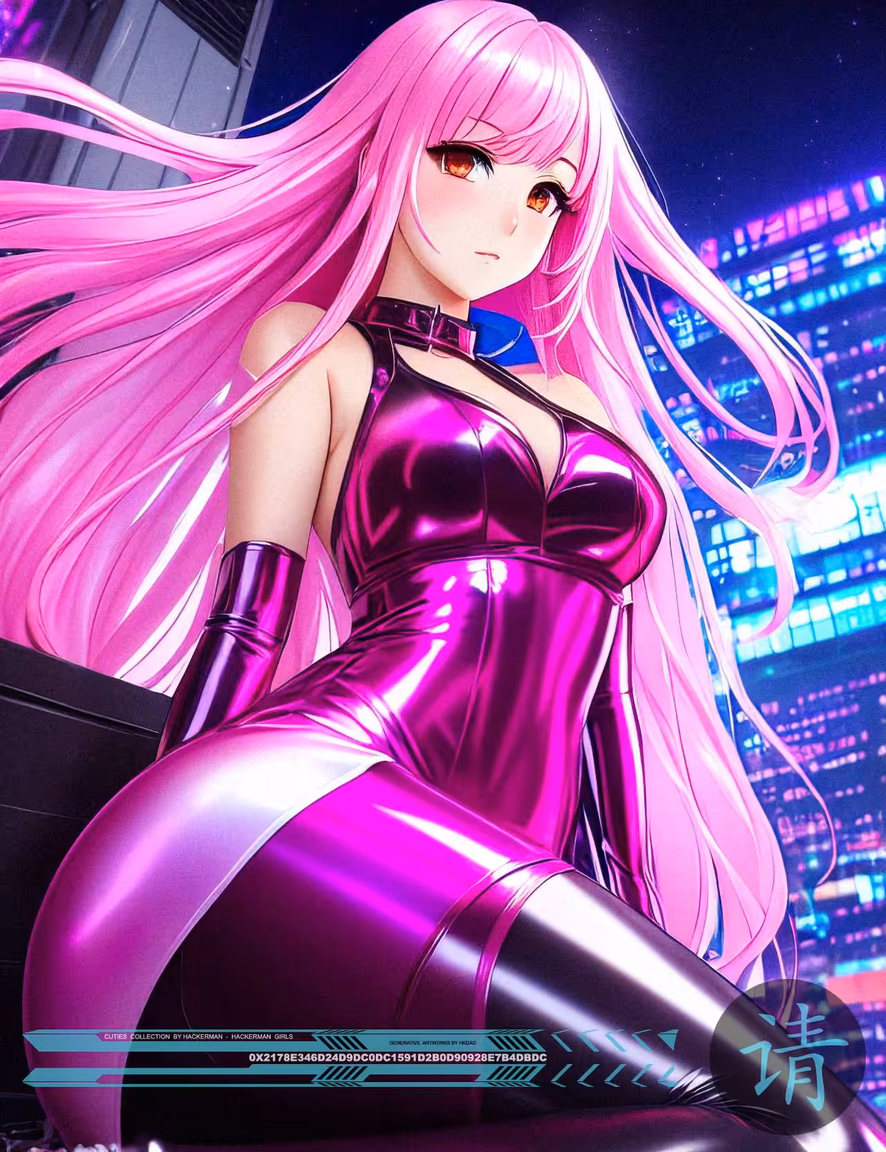 ⭐️Cyber CUTIES⭐️ #4756