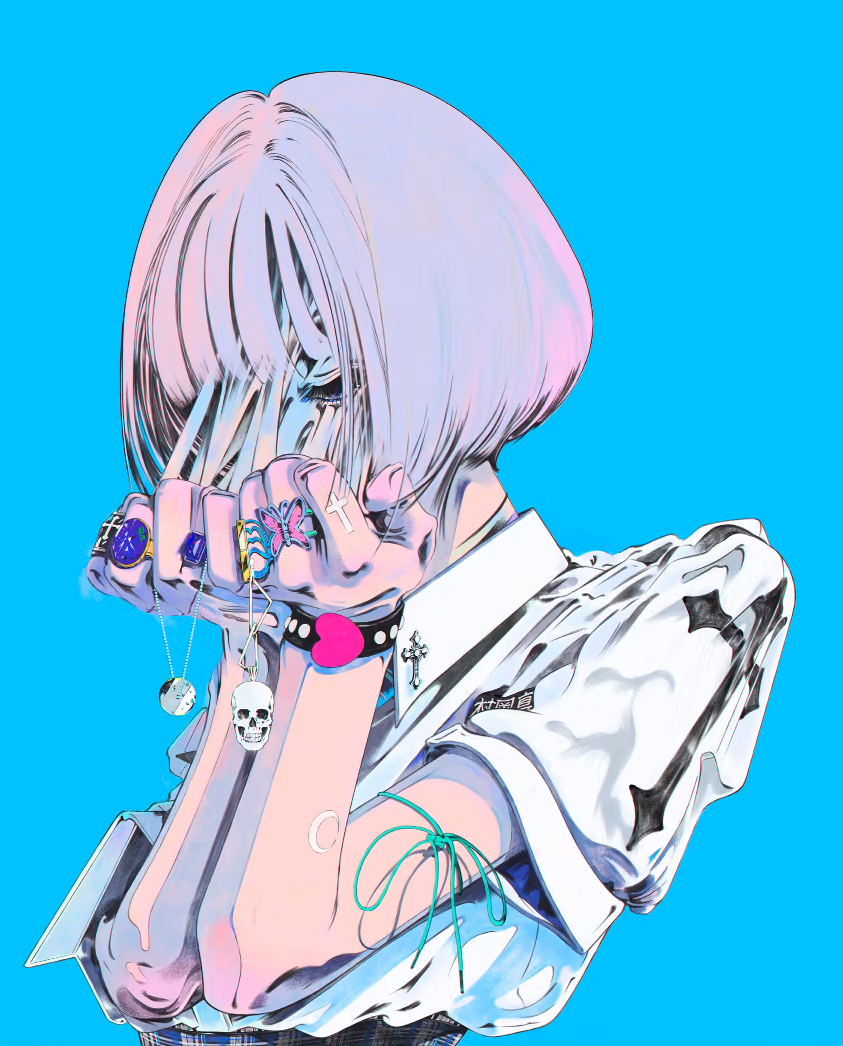 BACHIGAI