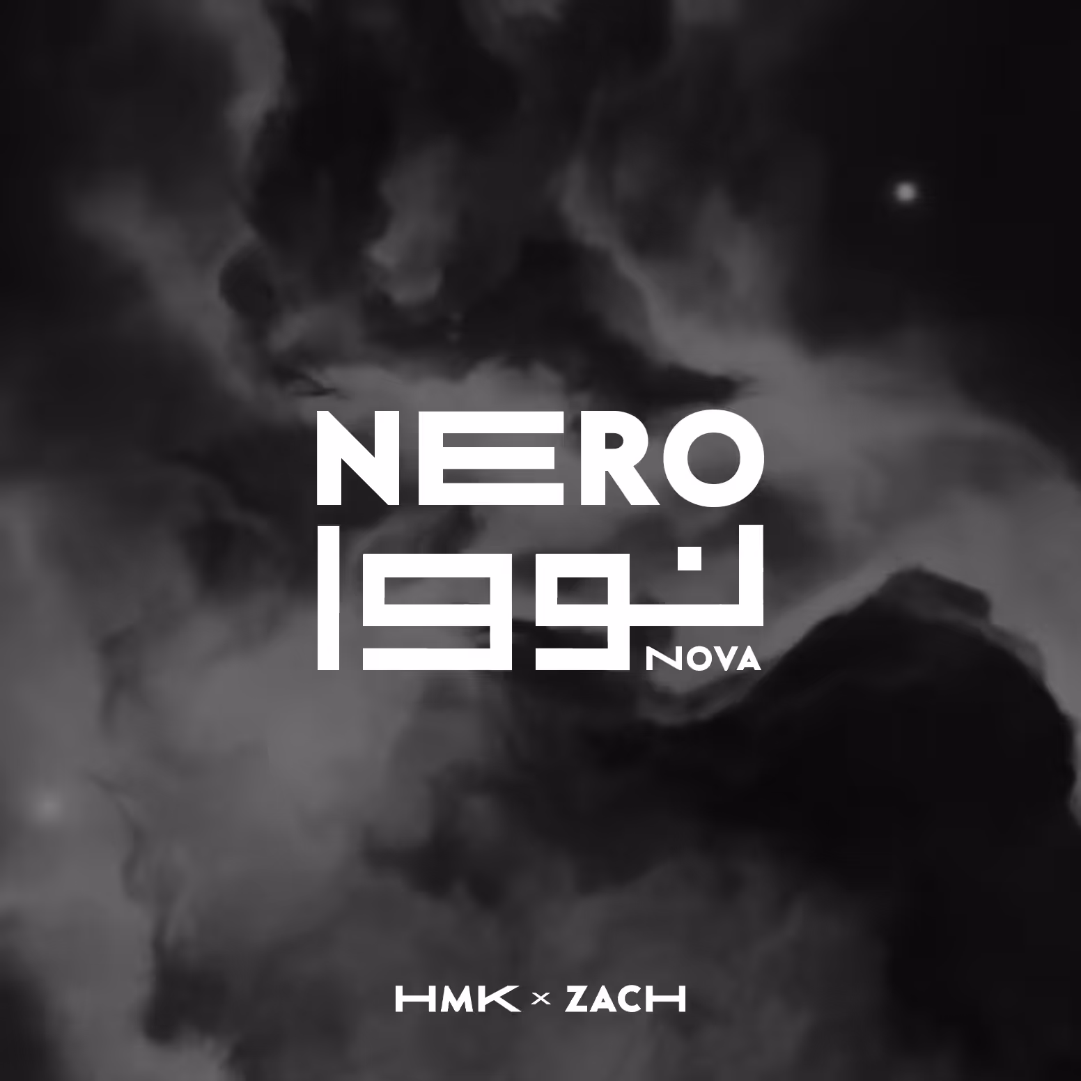 NERO NOVA