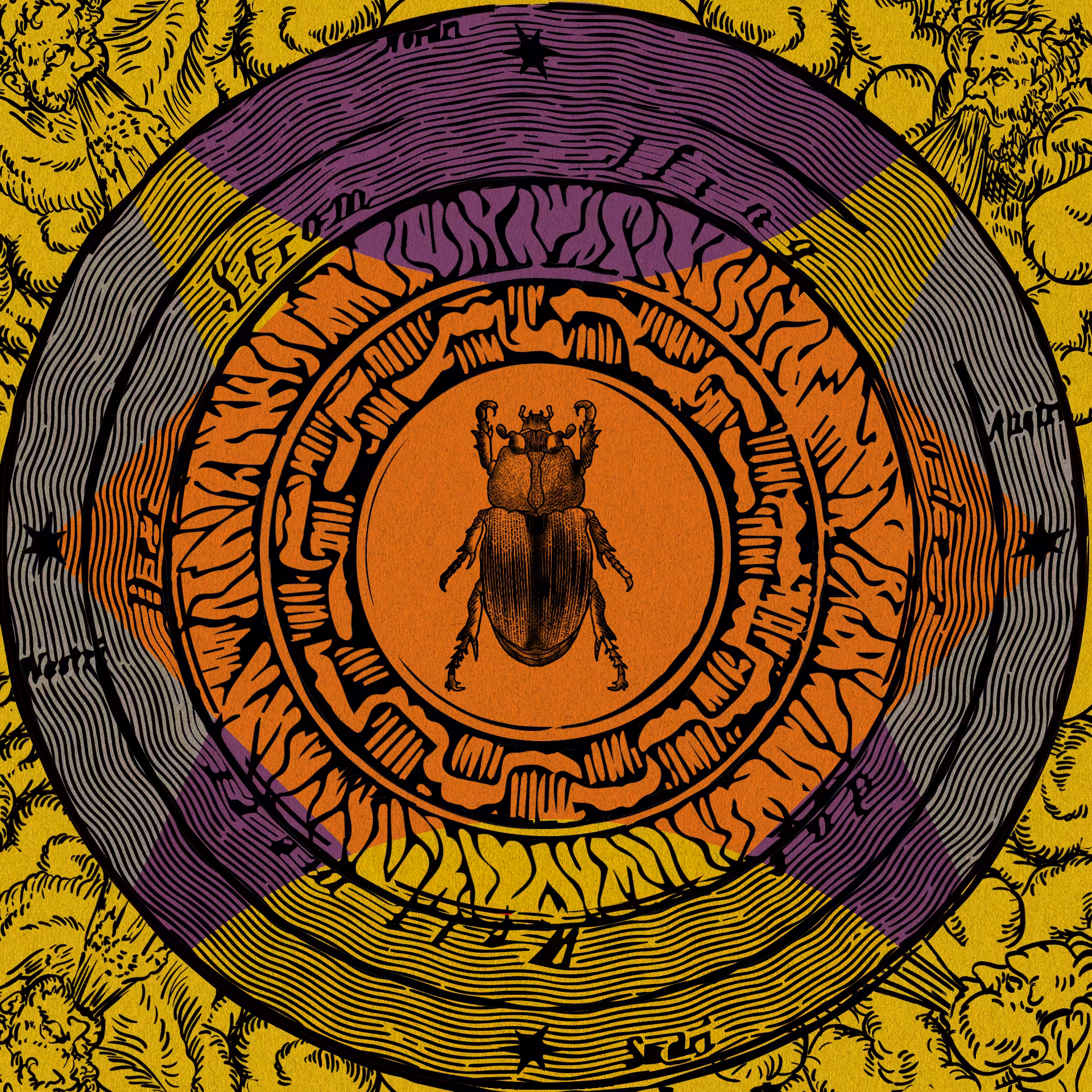 Cosmography #5