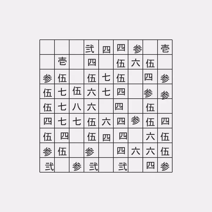 JunKiyoshi_20210624