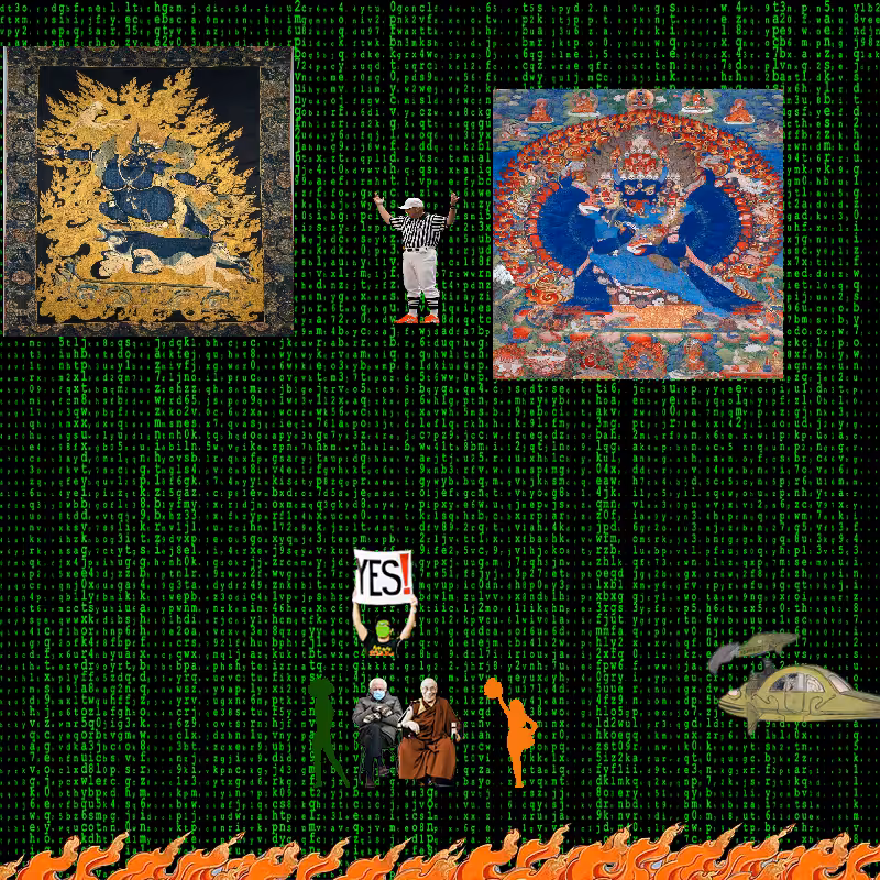 Deity Wars  #12
