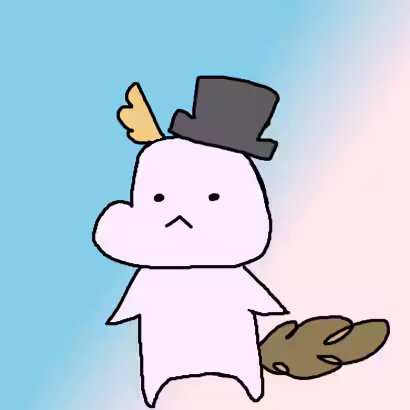 Friend #11
