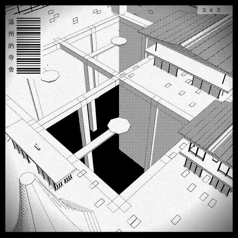 anaverse - Forbidden cities #505