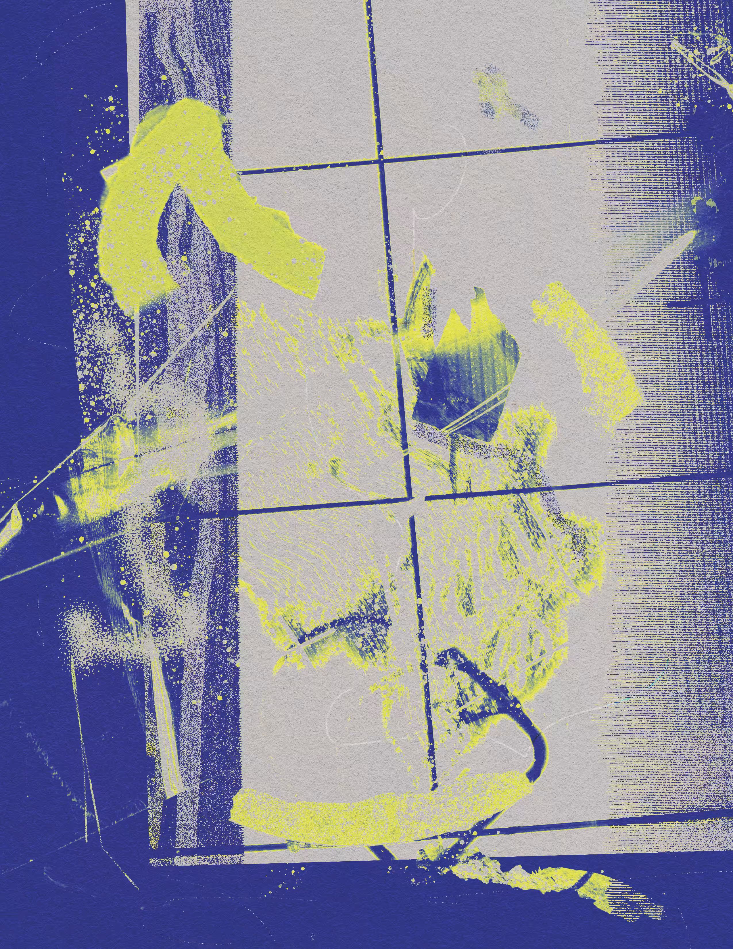 screen