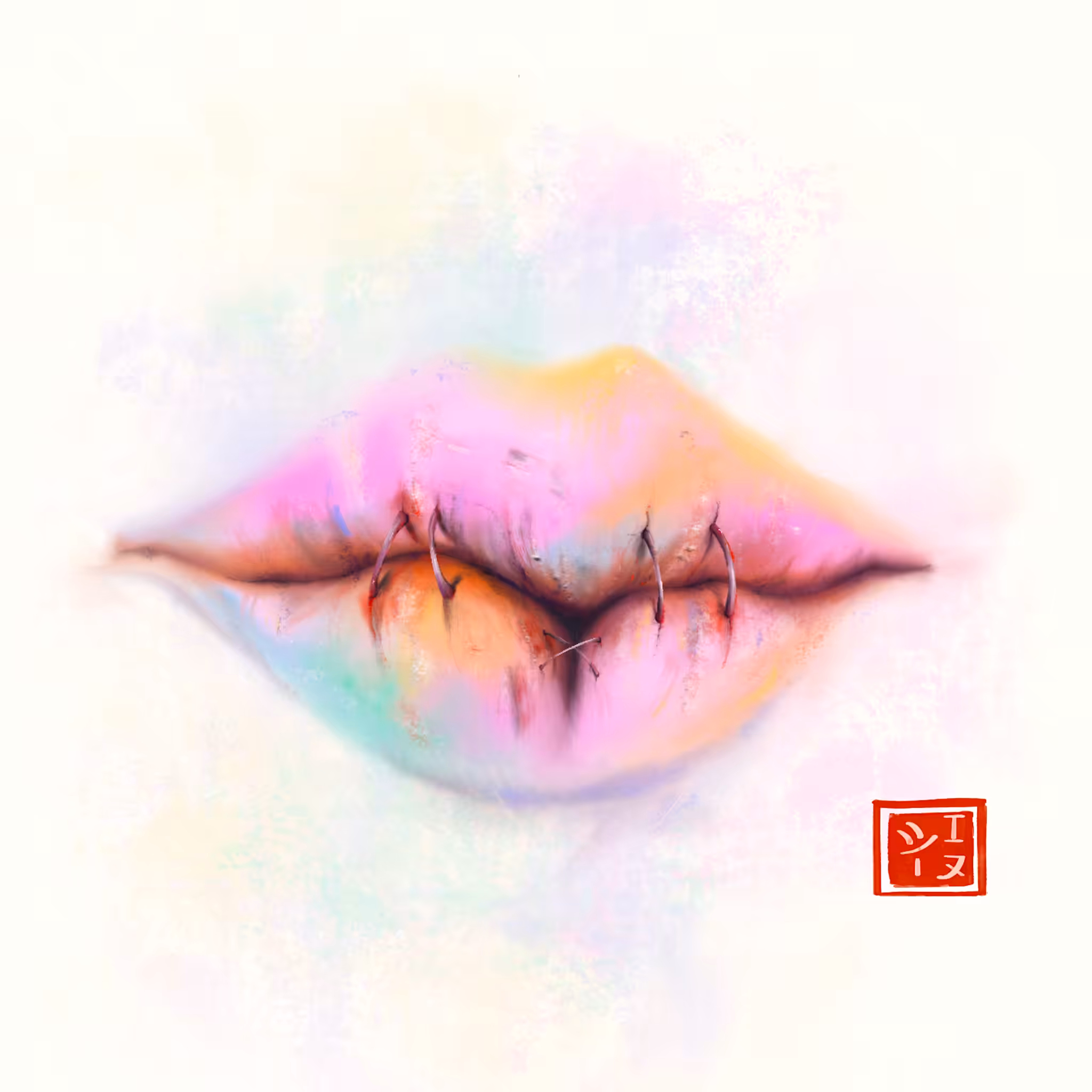 Silenced #2