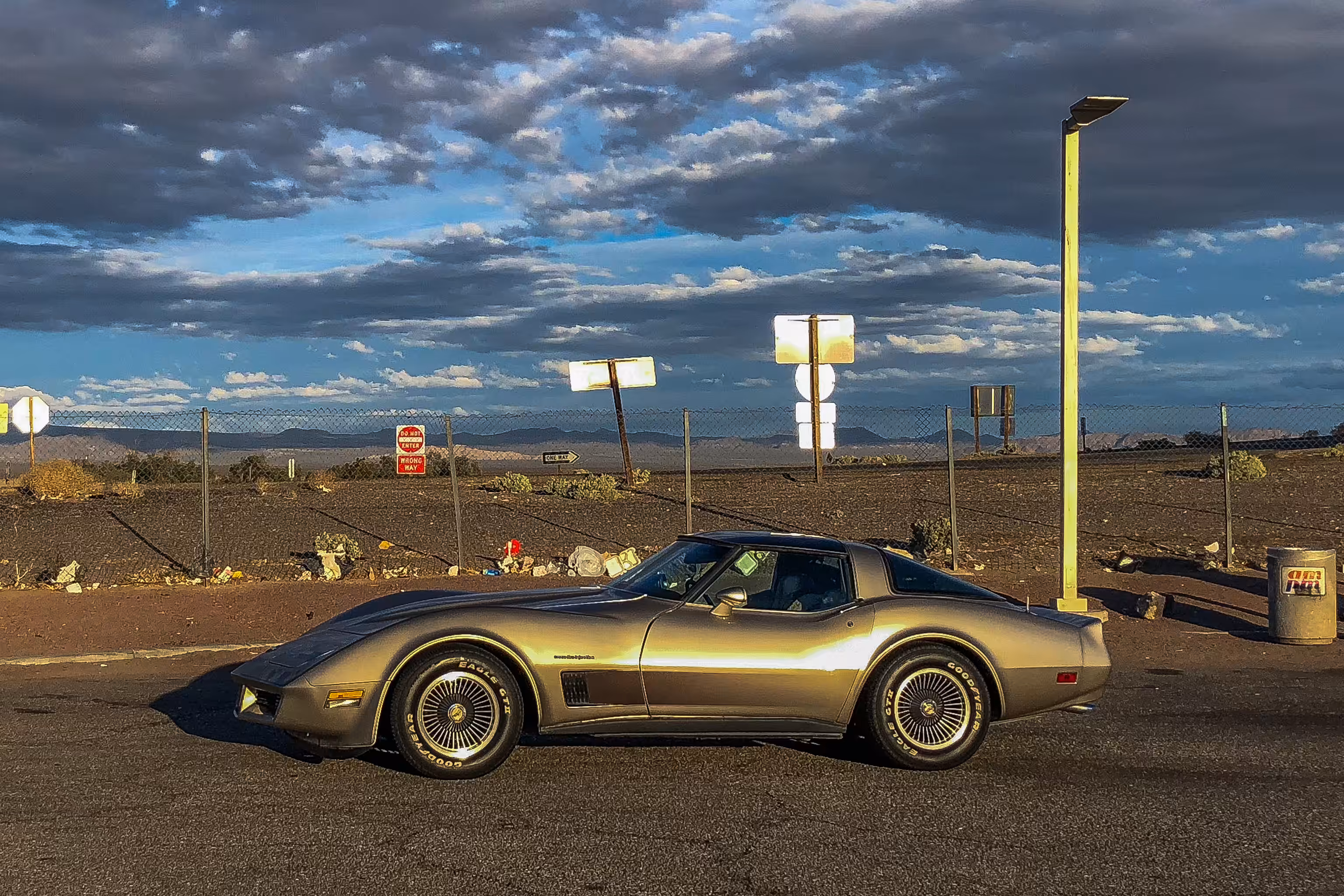 Trophy Car, #3