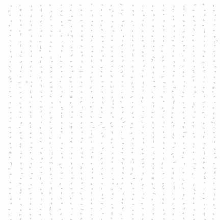 Random Message | 2012 (edition Dec 2021) #10