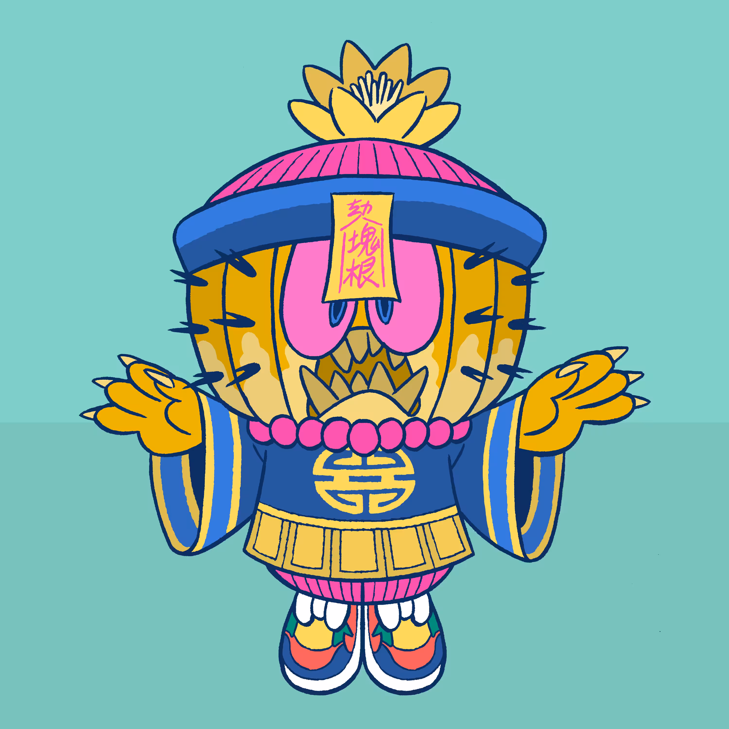 Kodekkusu Brother No.239
