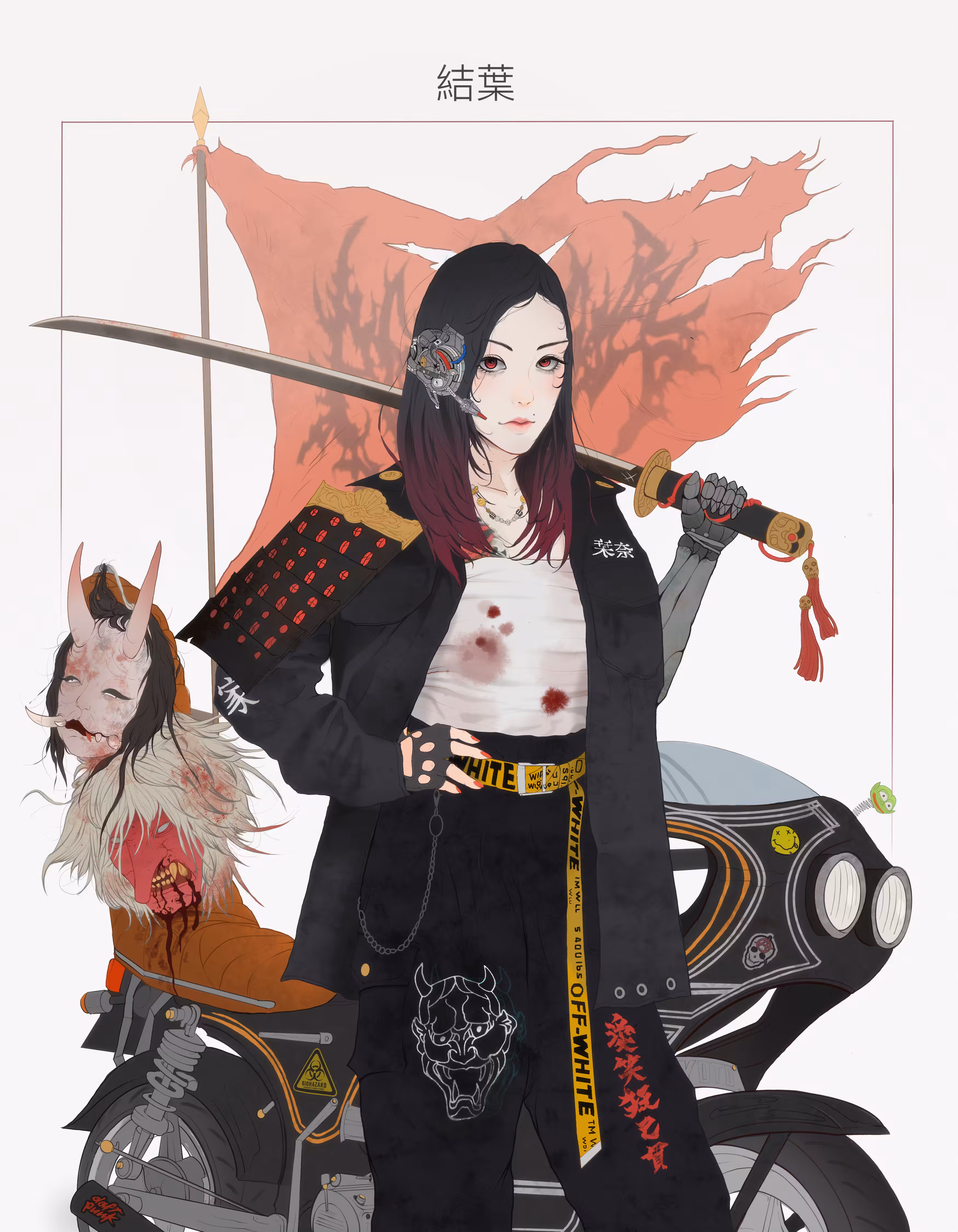 "YUUHA"