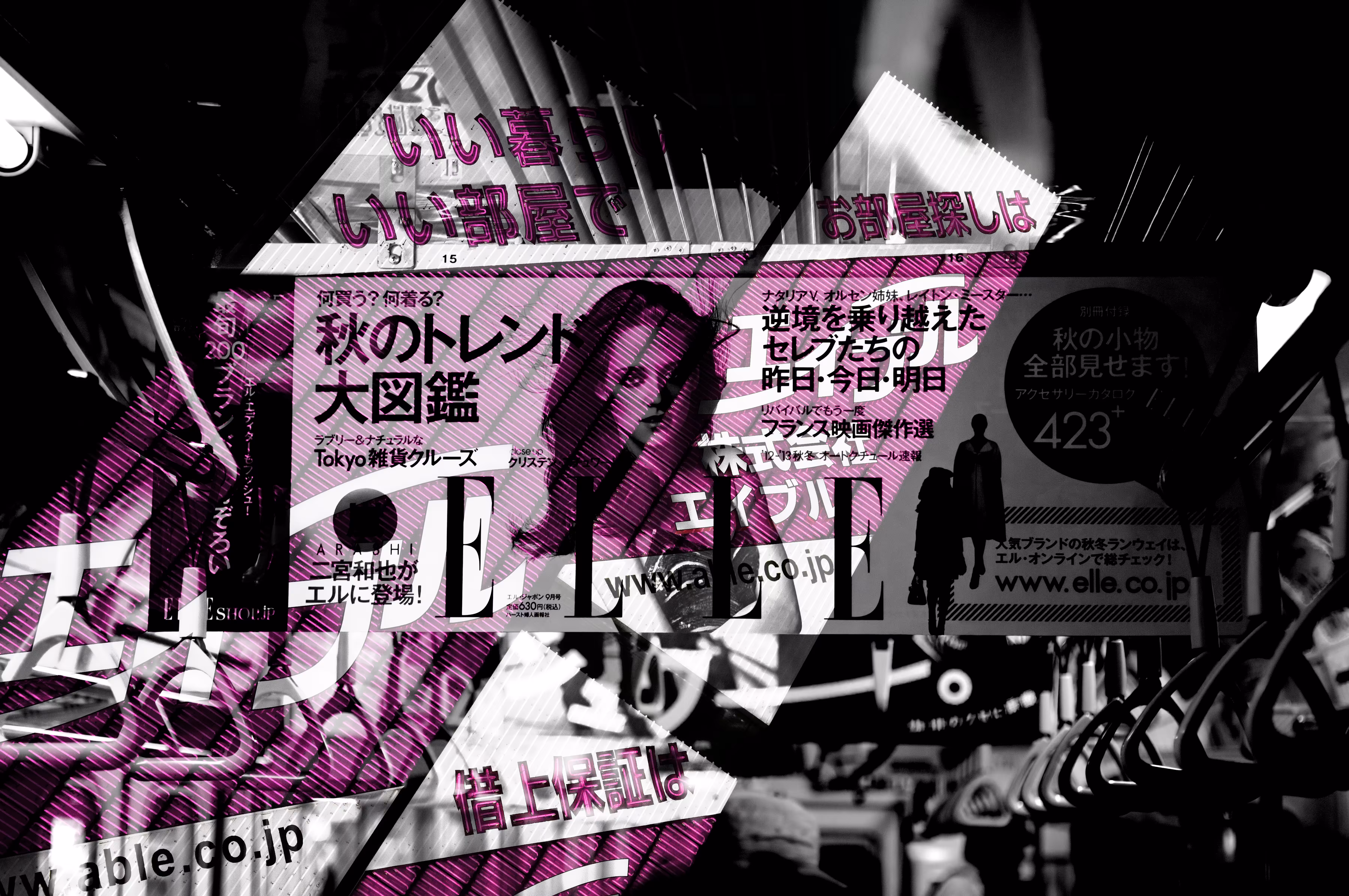 Elle Mag Subway Ad Graphic Pink
