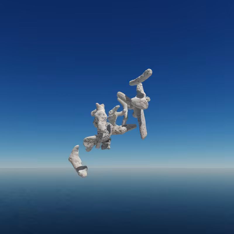 Bone Work (Gulf of Mexico) 2022 #23