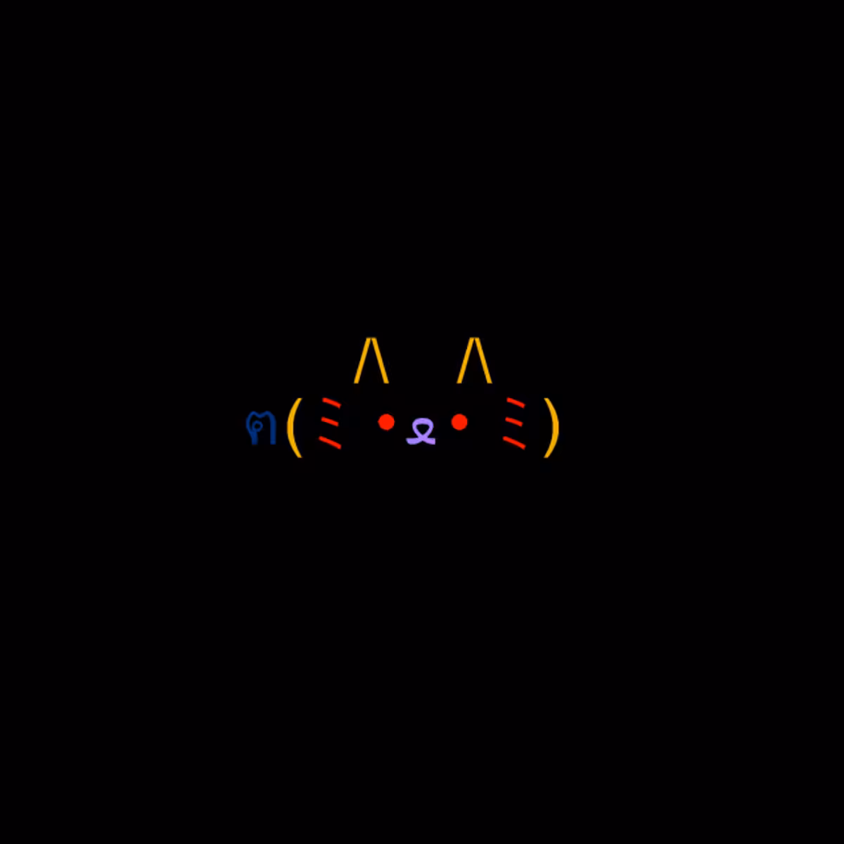 cats #2358