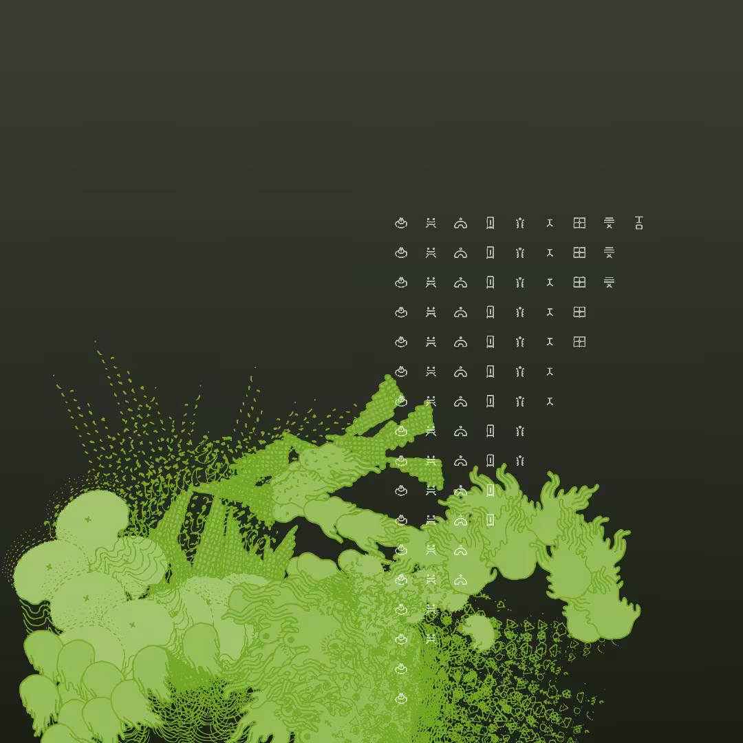 KRILLER: ADHOGEYTON