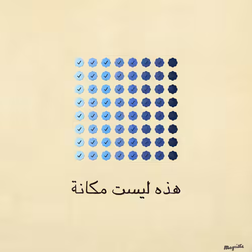 Magritte Checks #766