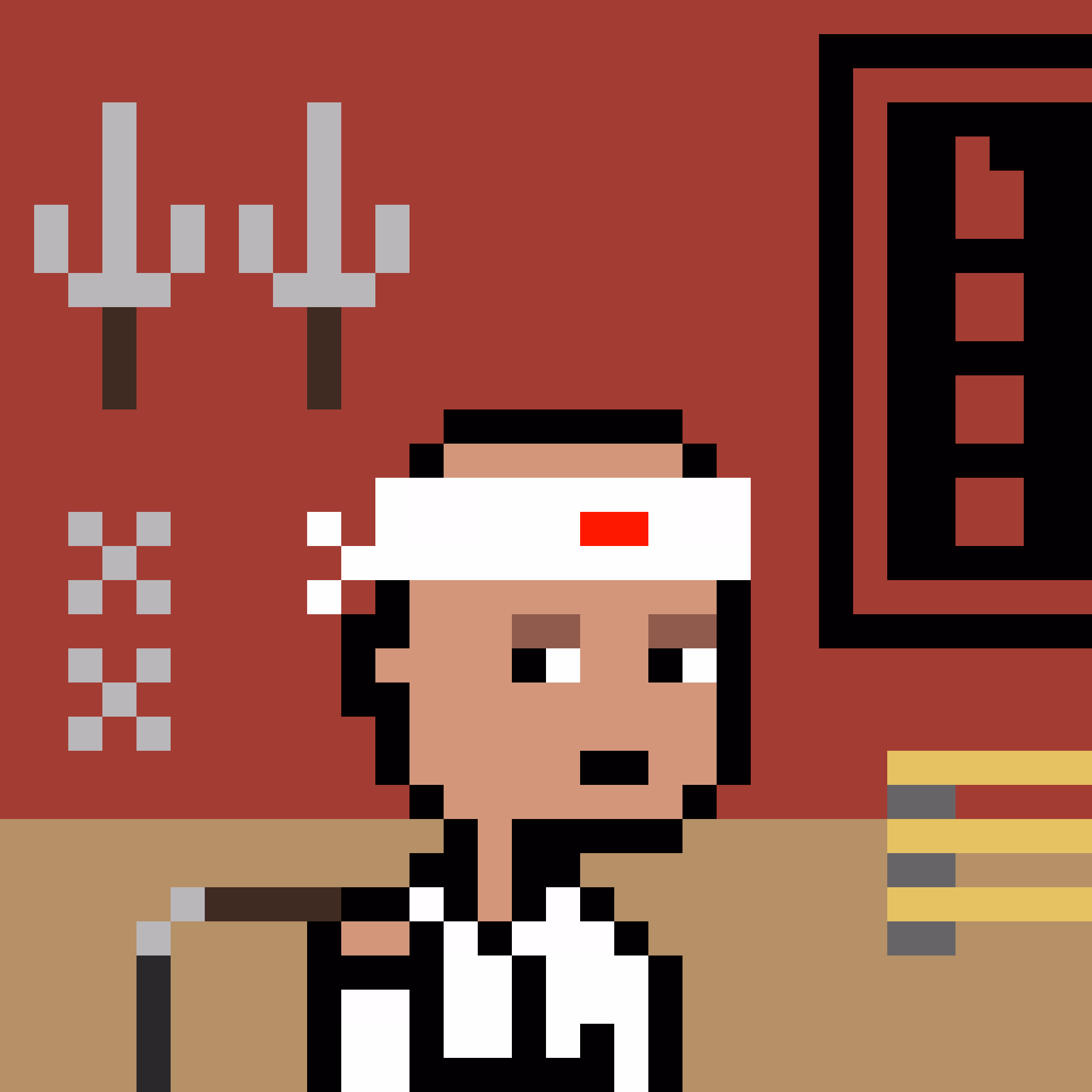 Base Dojo