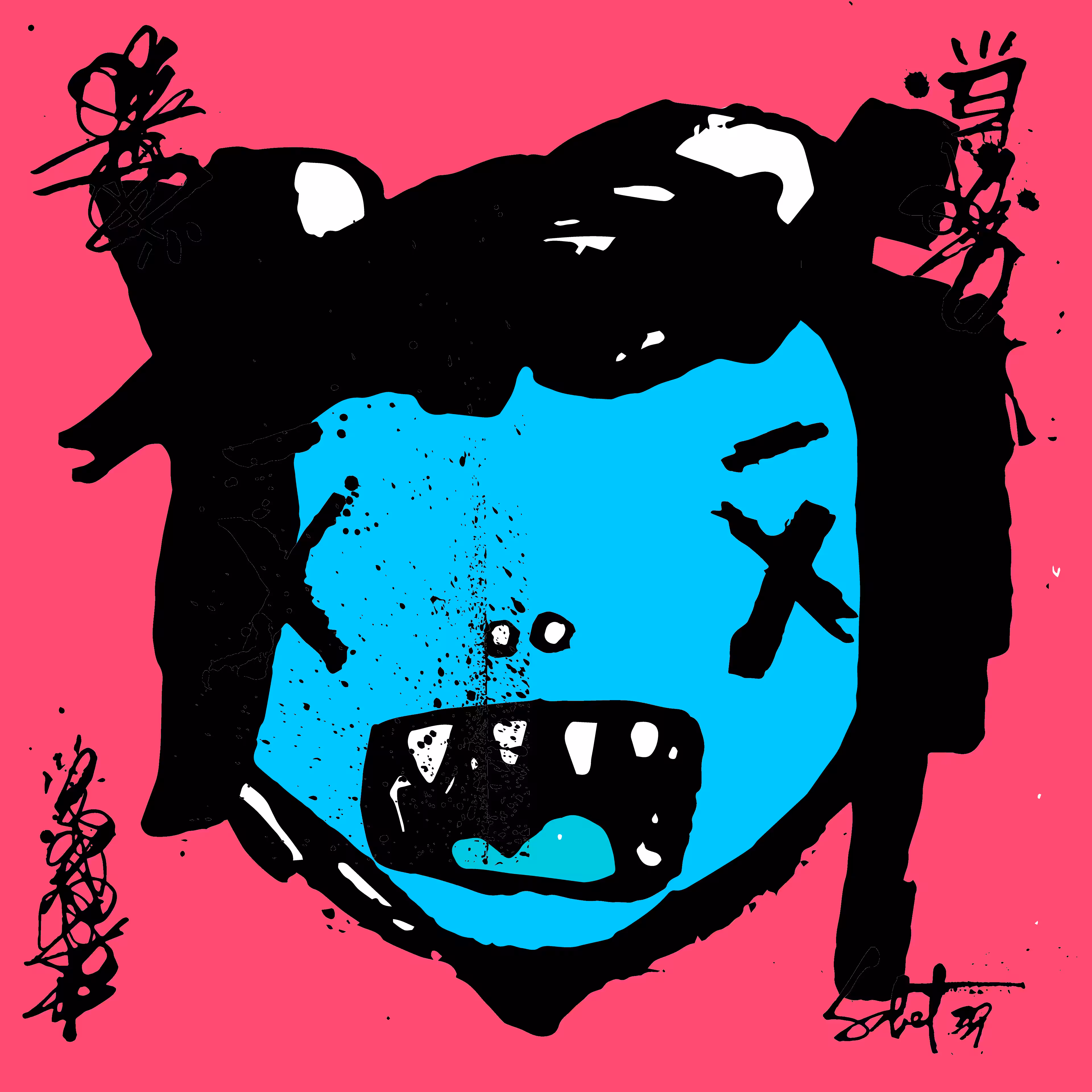 TOKYO PUNK #0409