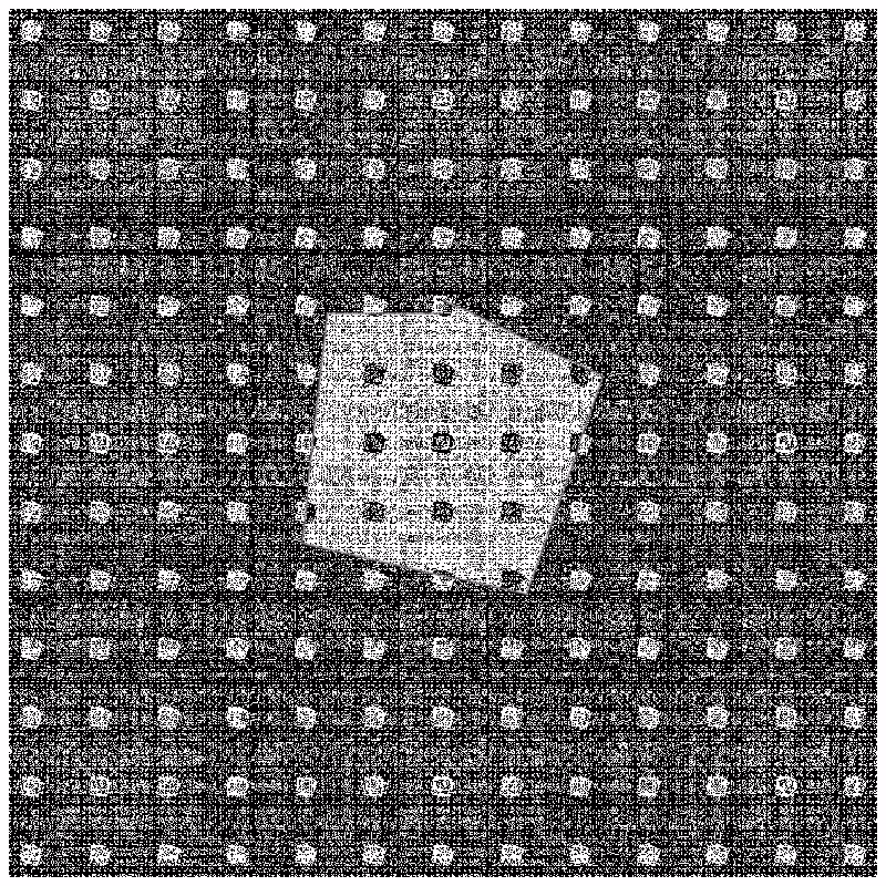 Flashing Image Format #5