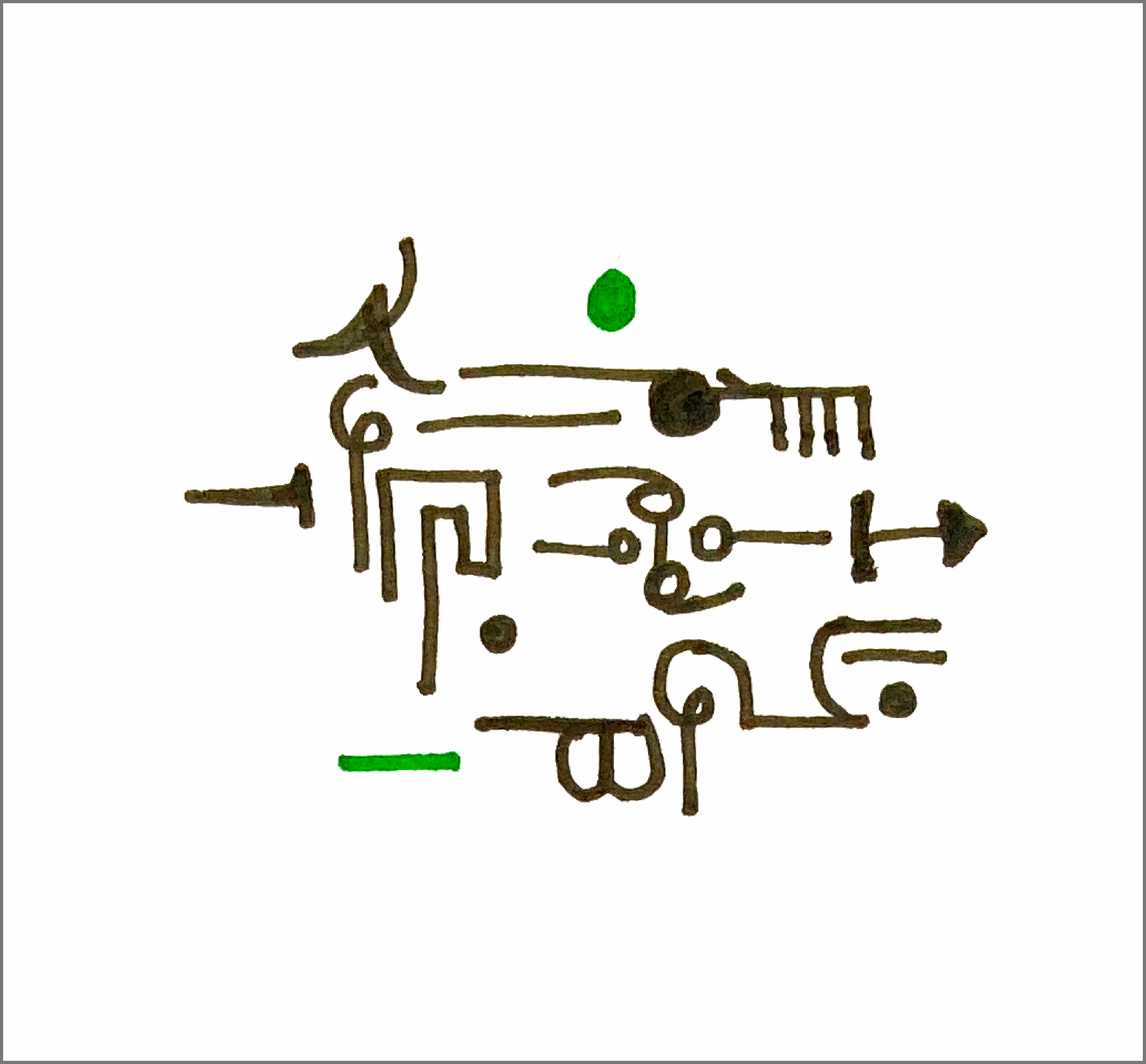 Auto 9