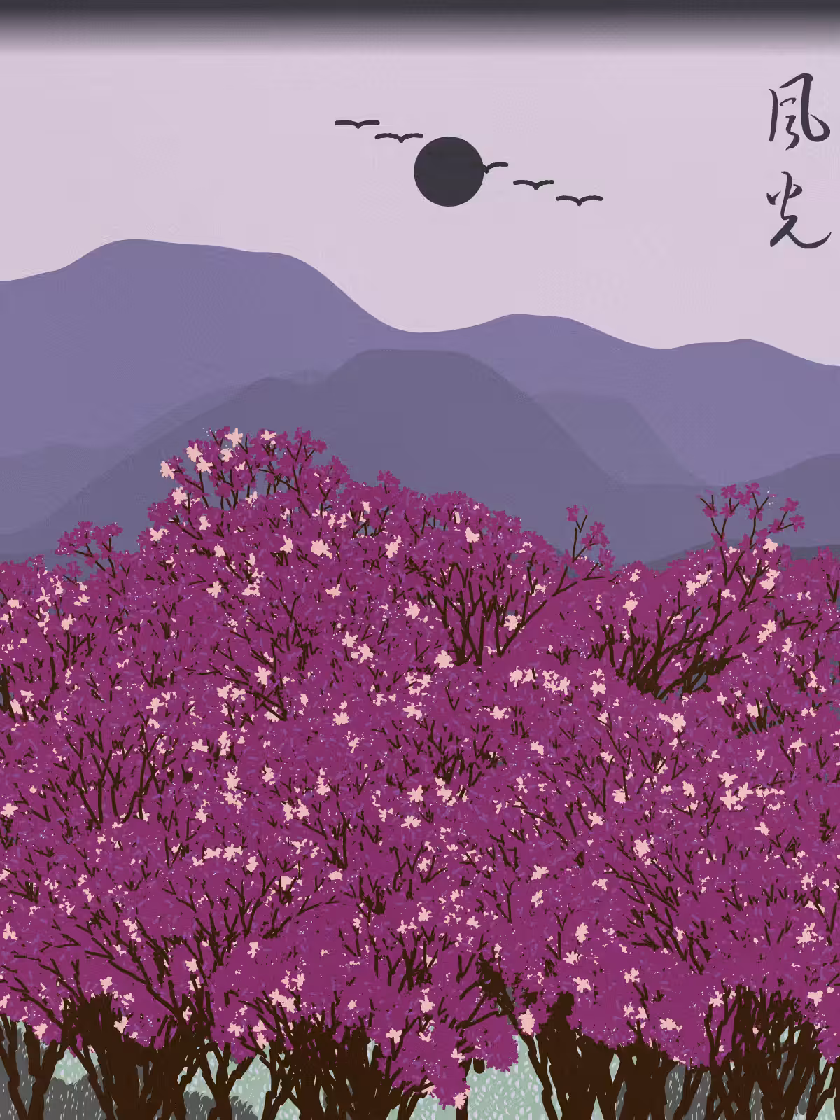Spring in the mountain #23