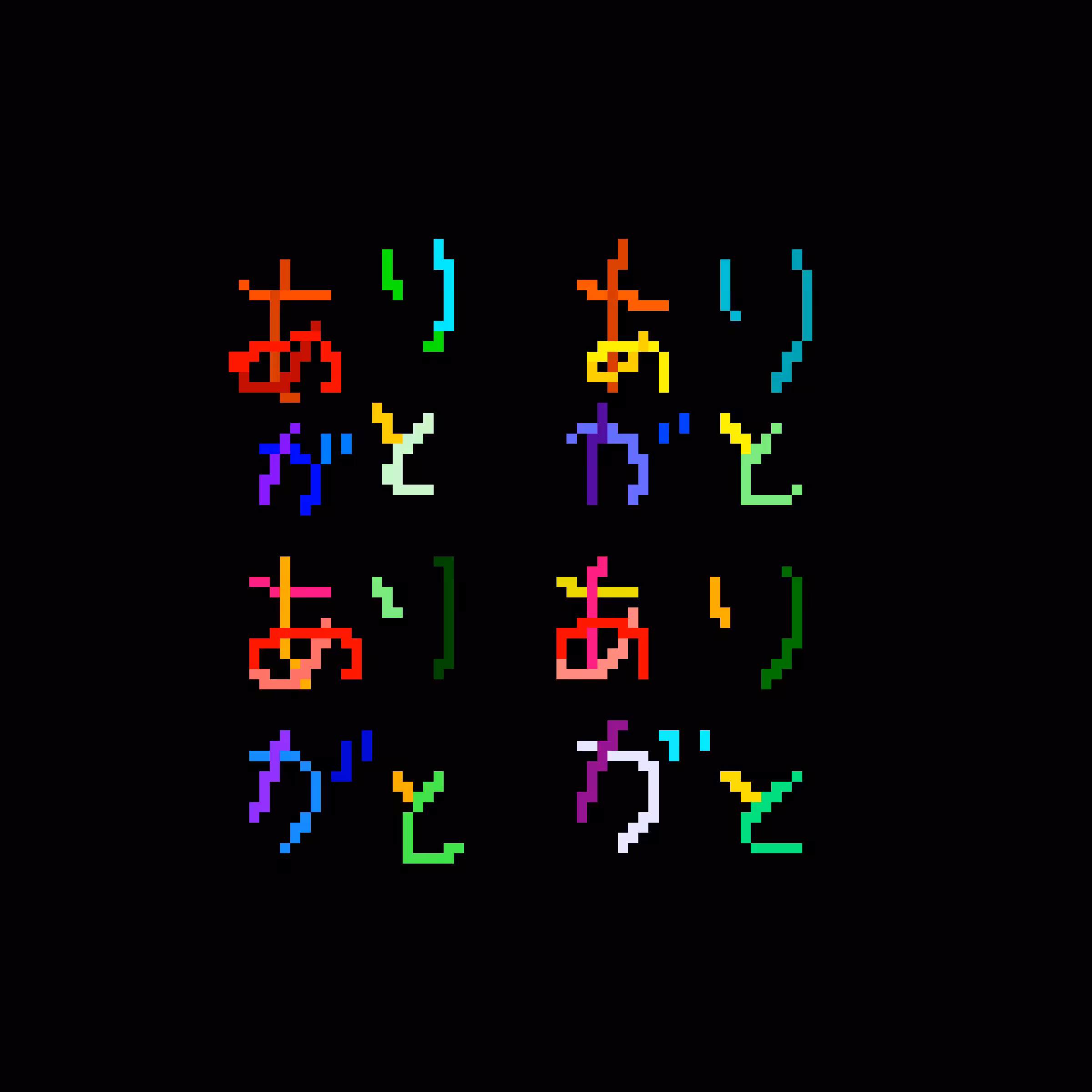 send/receive #5802