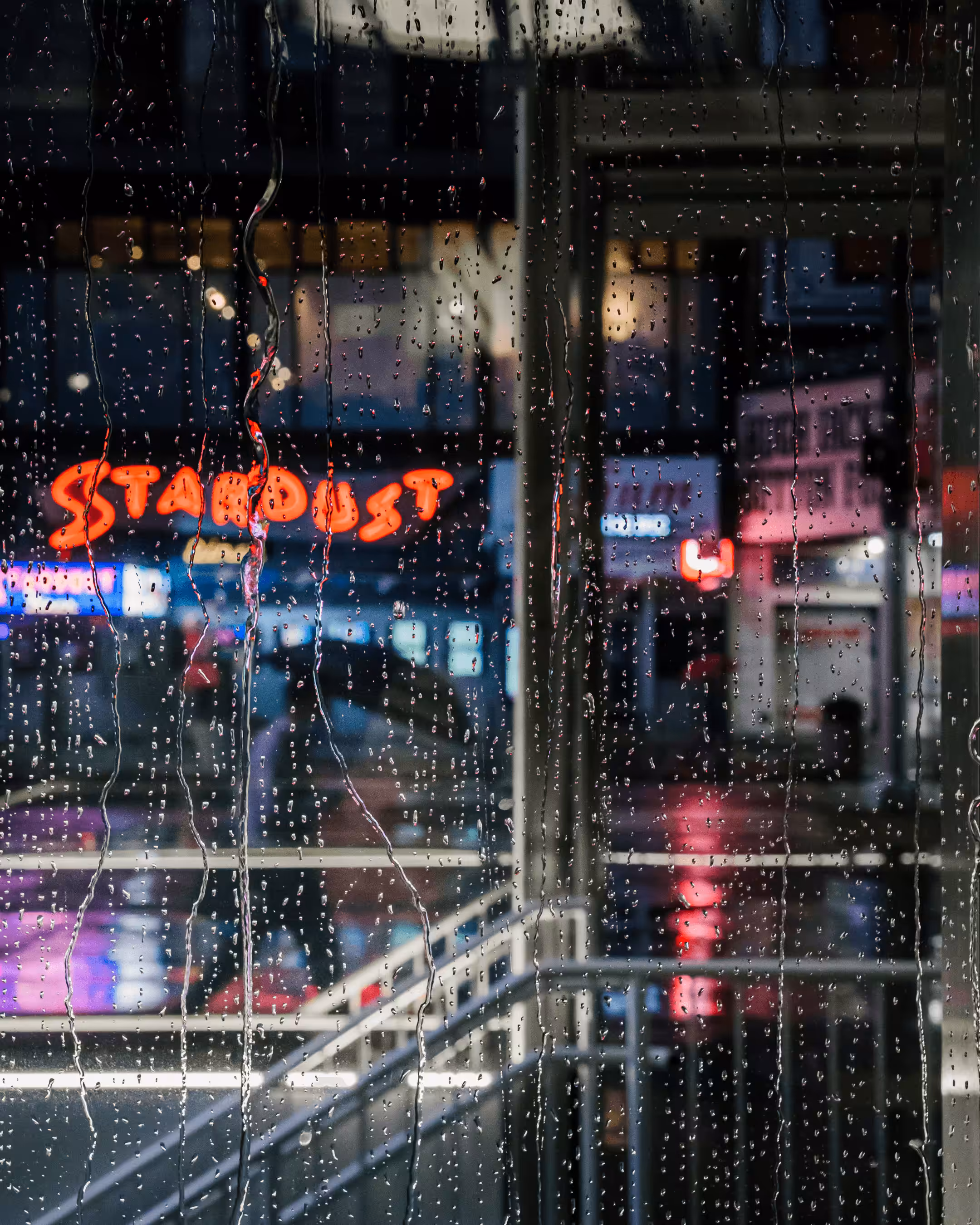 Cyber Streets #25. Stardust