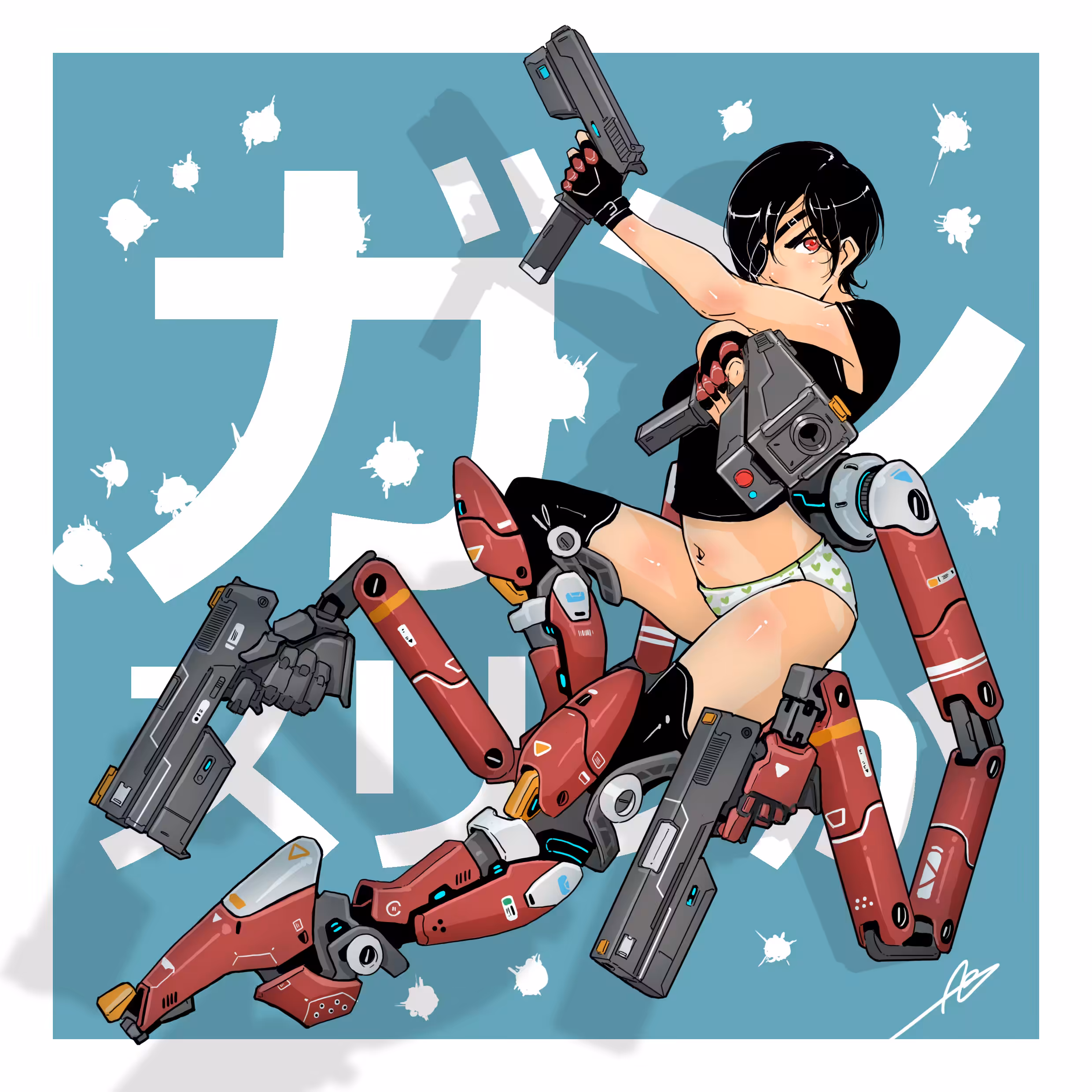 The Gunslinger-Girl