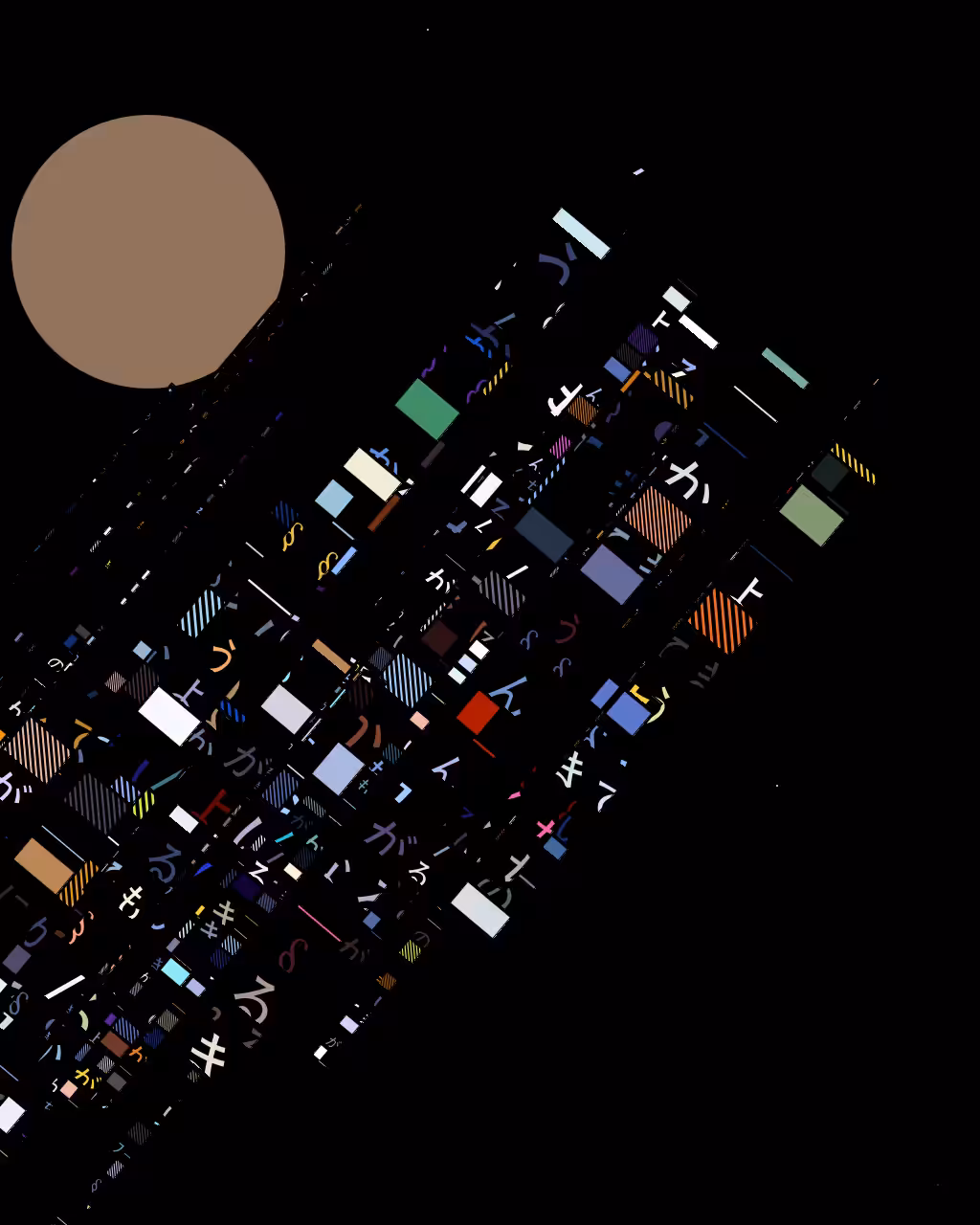 CityLights