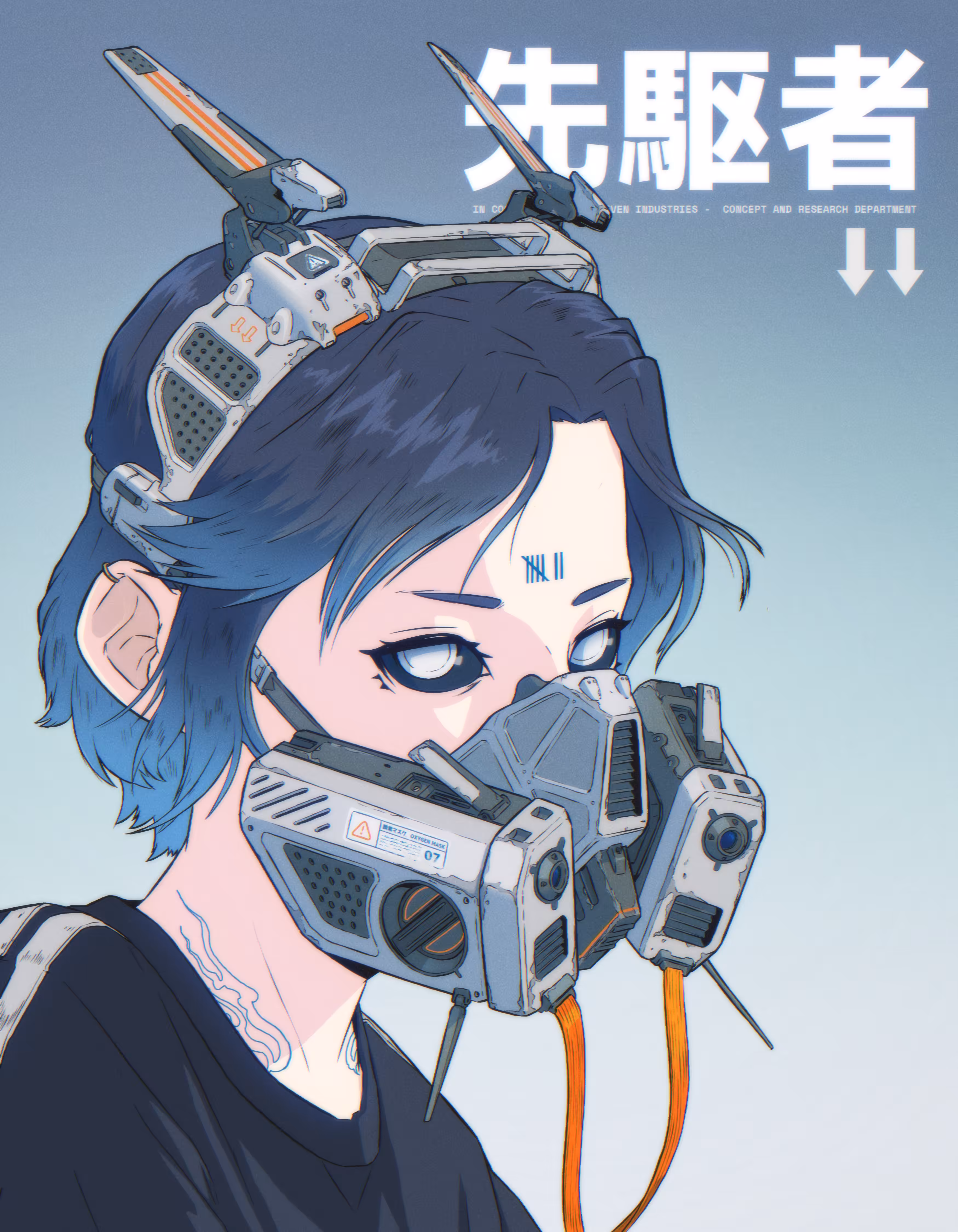 SEVEN_CRD_01