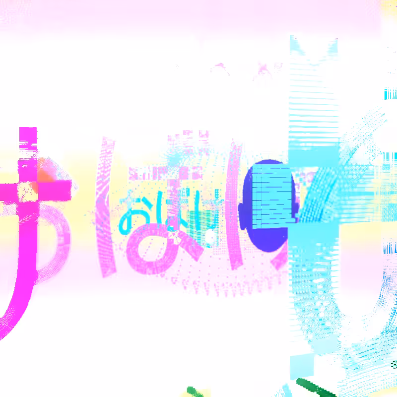 おばけ{ghost} #9