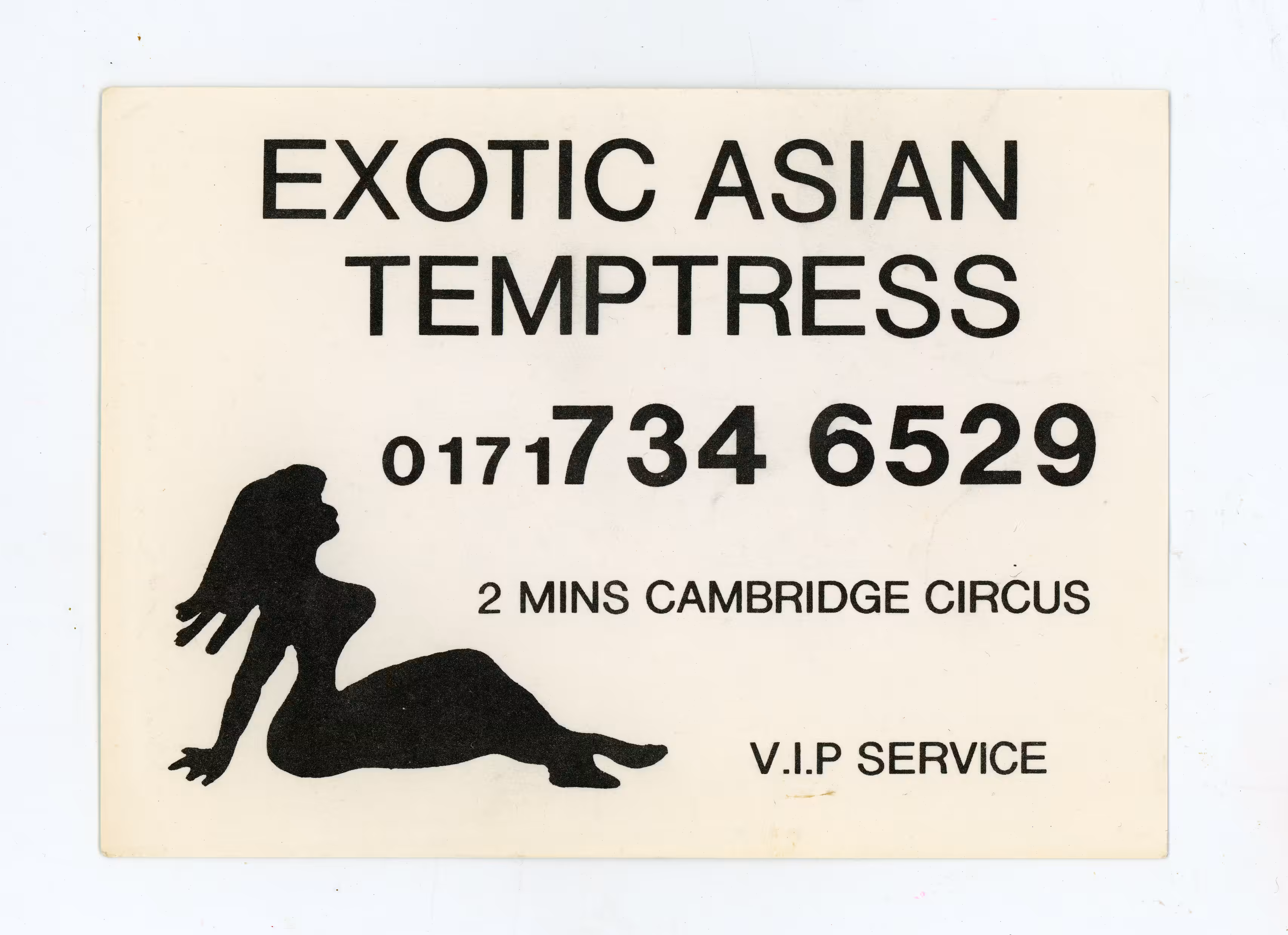 Vintage Erotics #24 