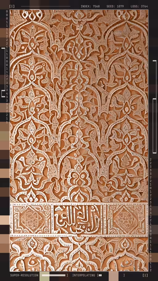 Echoes of Alhambra by Orkhan x Lannka: Echoes of Alhambra #186