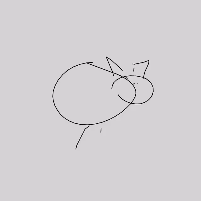 NeuralCats #53