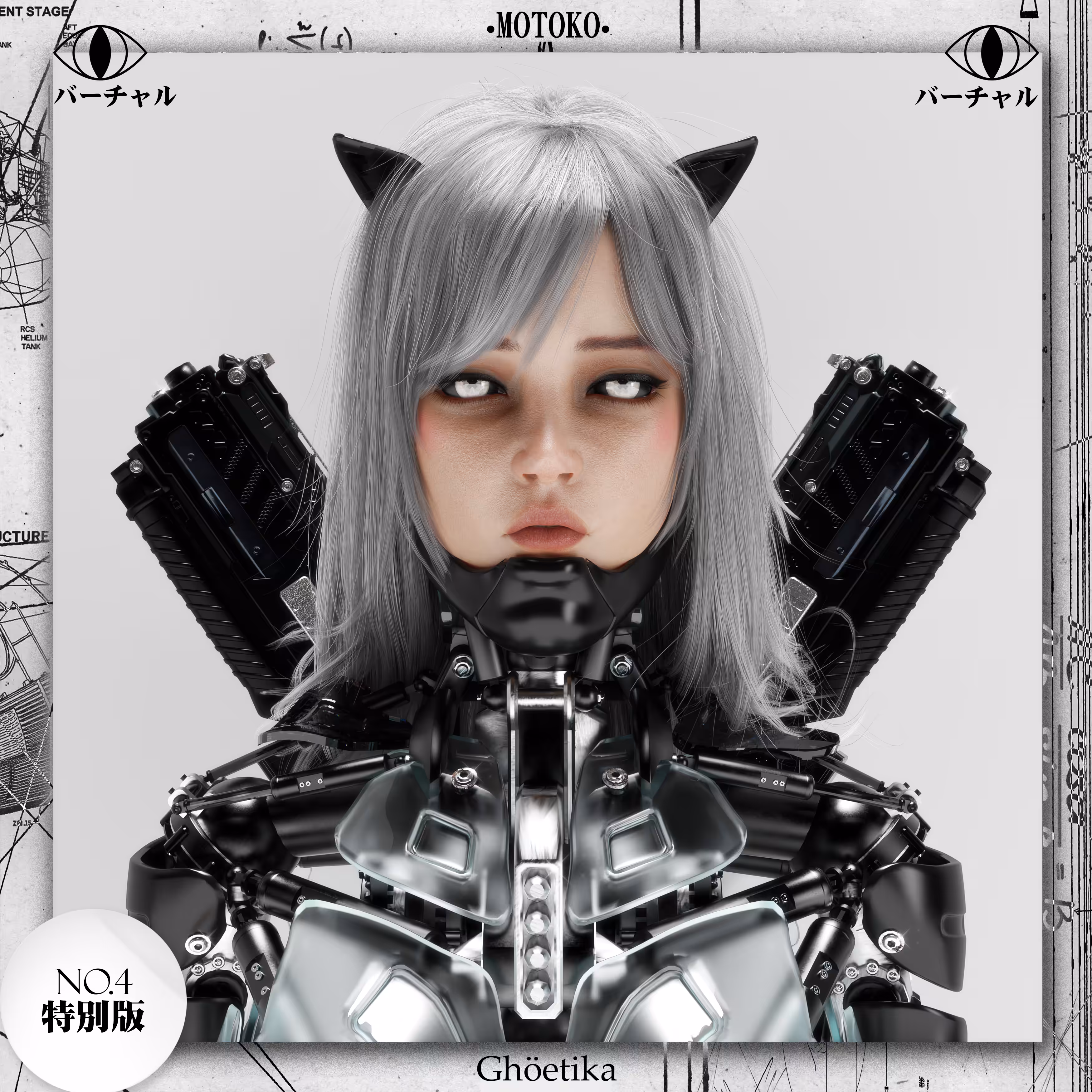 GHÖ #4 •MOTOKO•