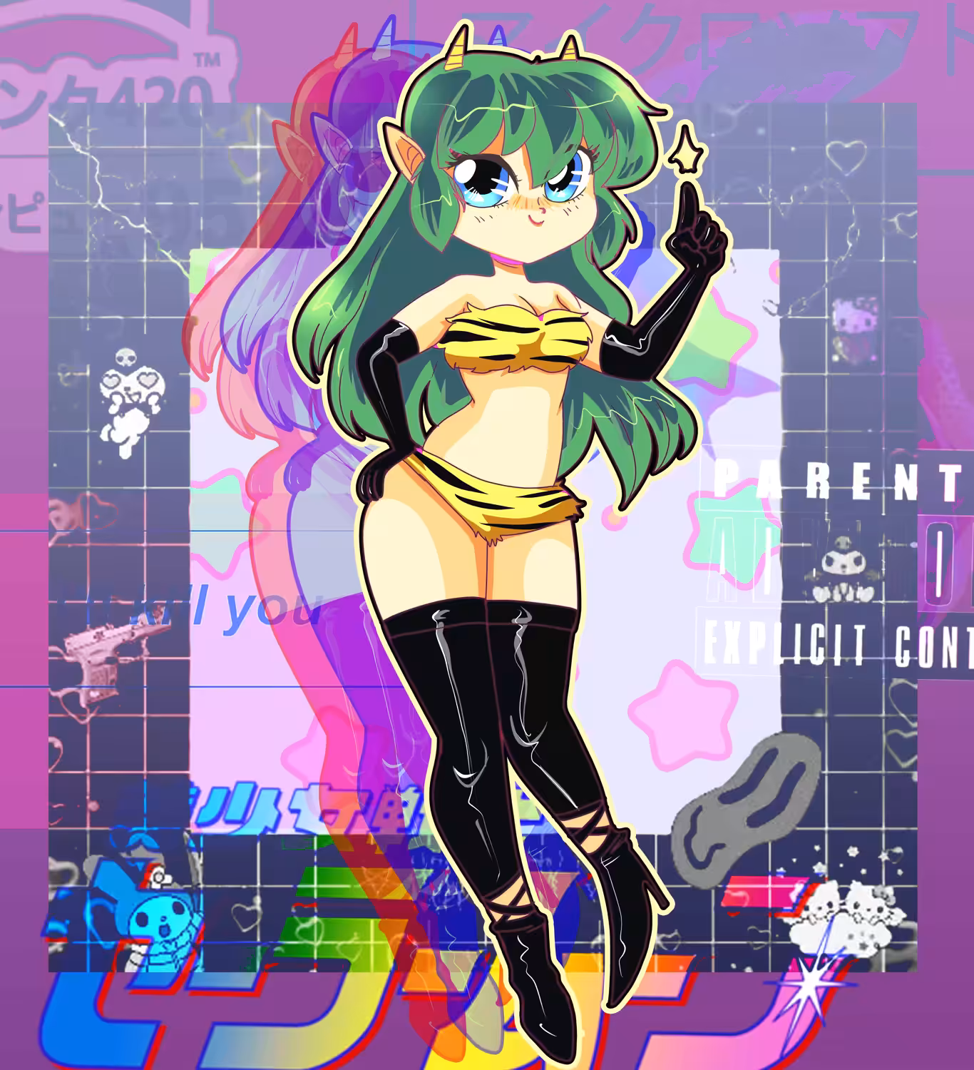 Interdimensional BDSM Lum