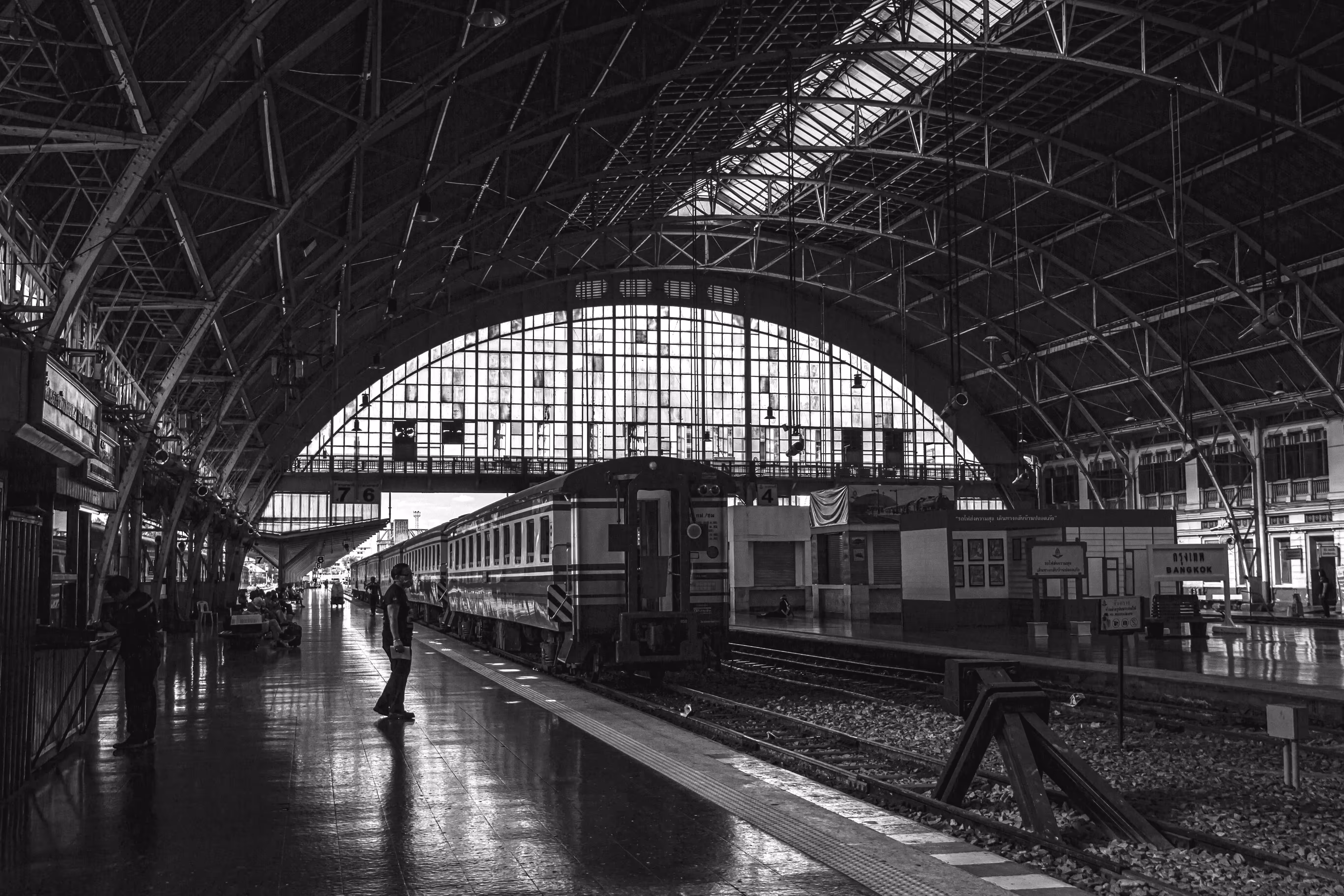 Train station.