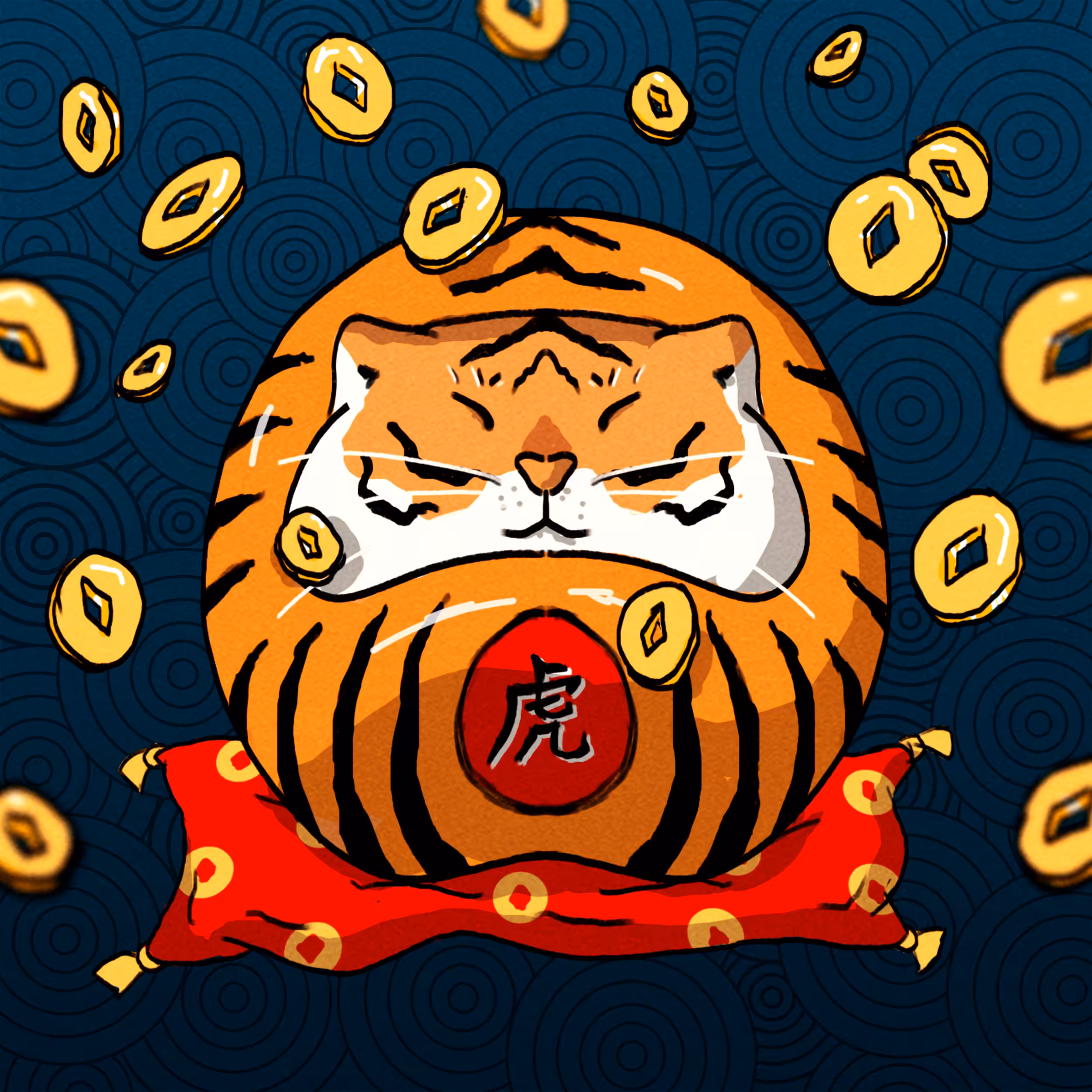 Happy Chinese New Year
