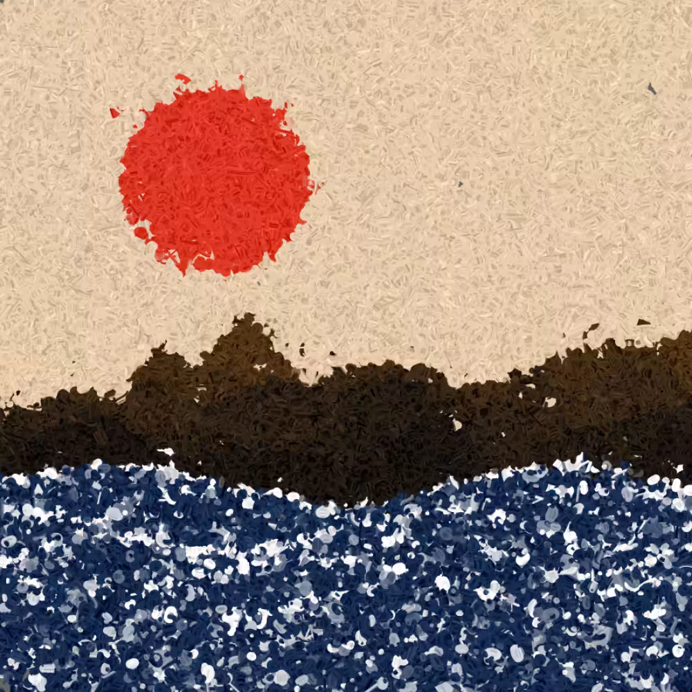Abura 油  #60